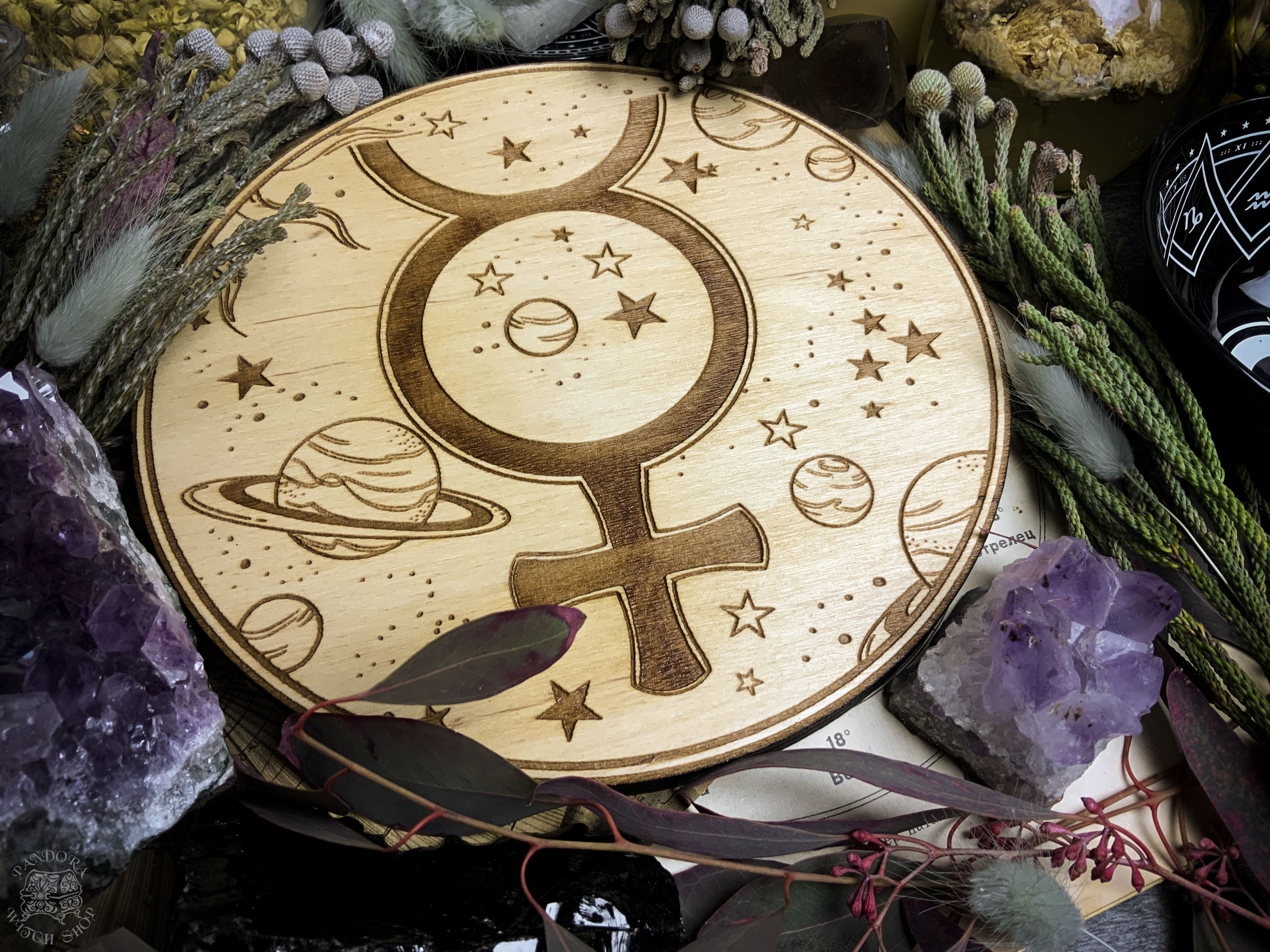 Altar Pentacle - Mercury - Planetary Magic