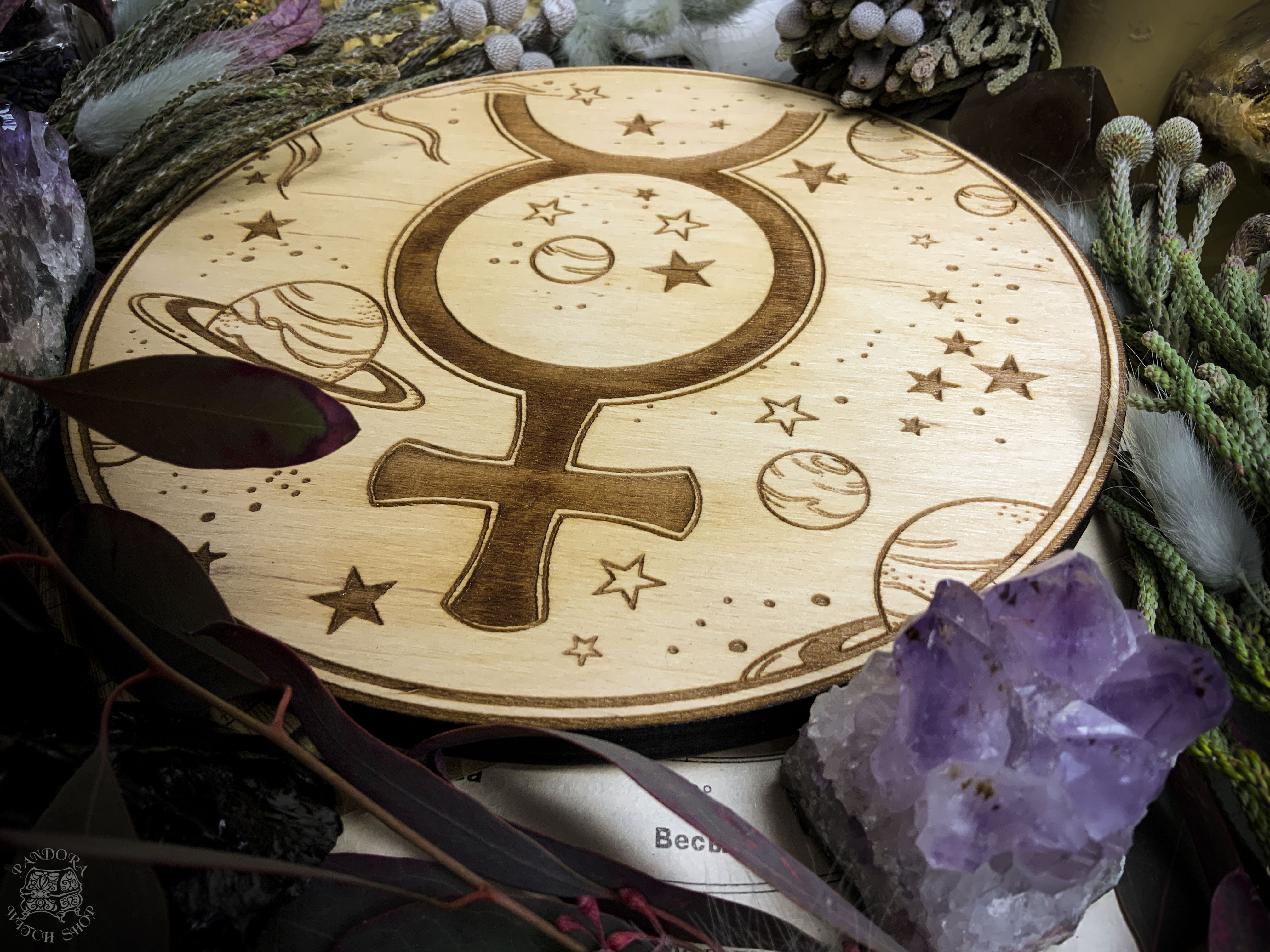 Altar Pentacle - Mercury - Planetary Magic