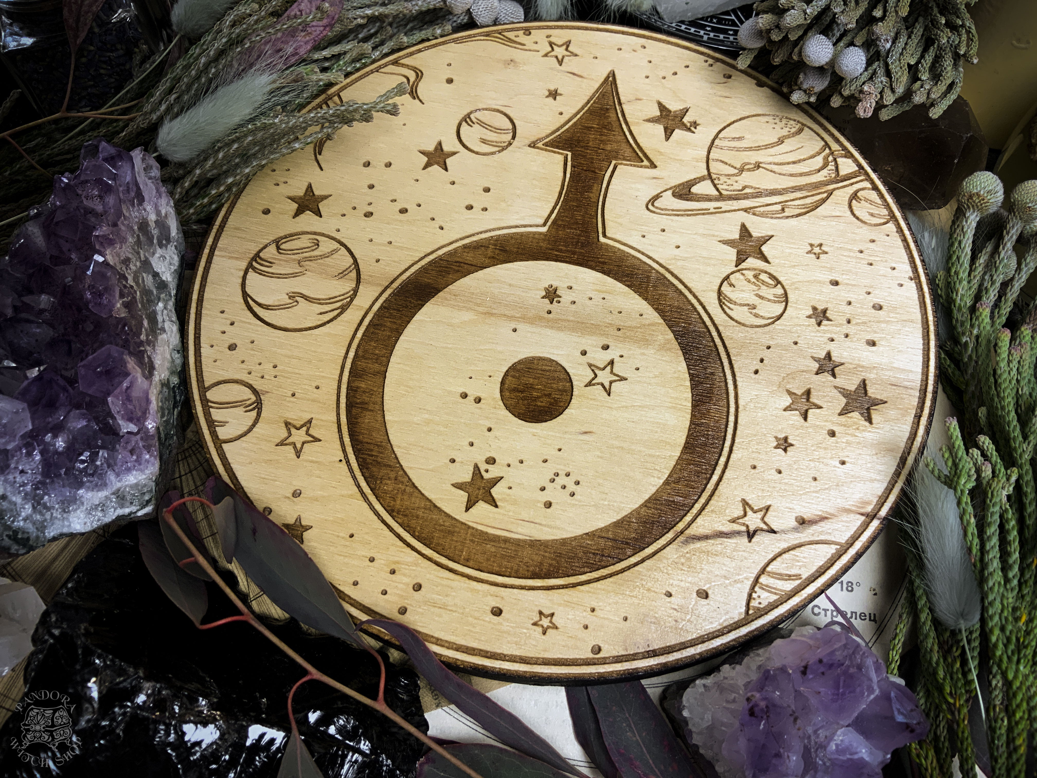 Altar Pentacle - Uranus - Planetary Magic