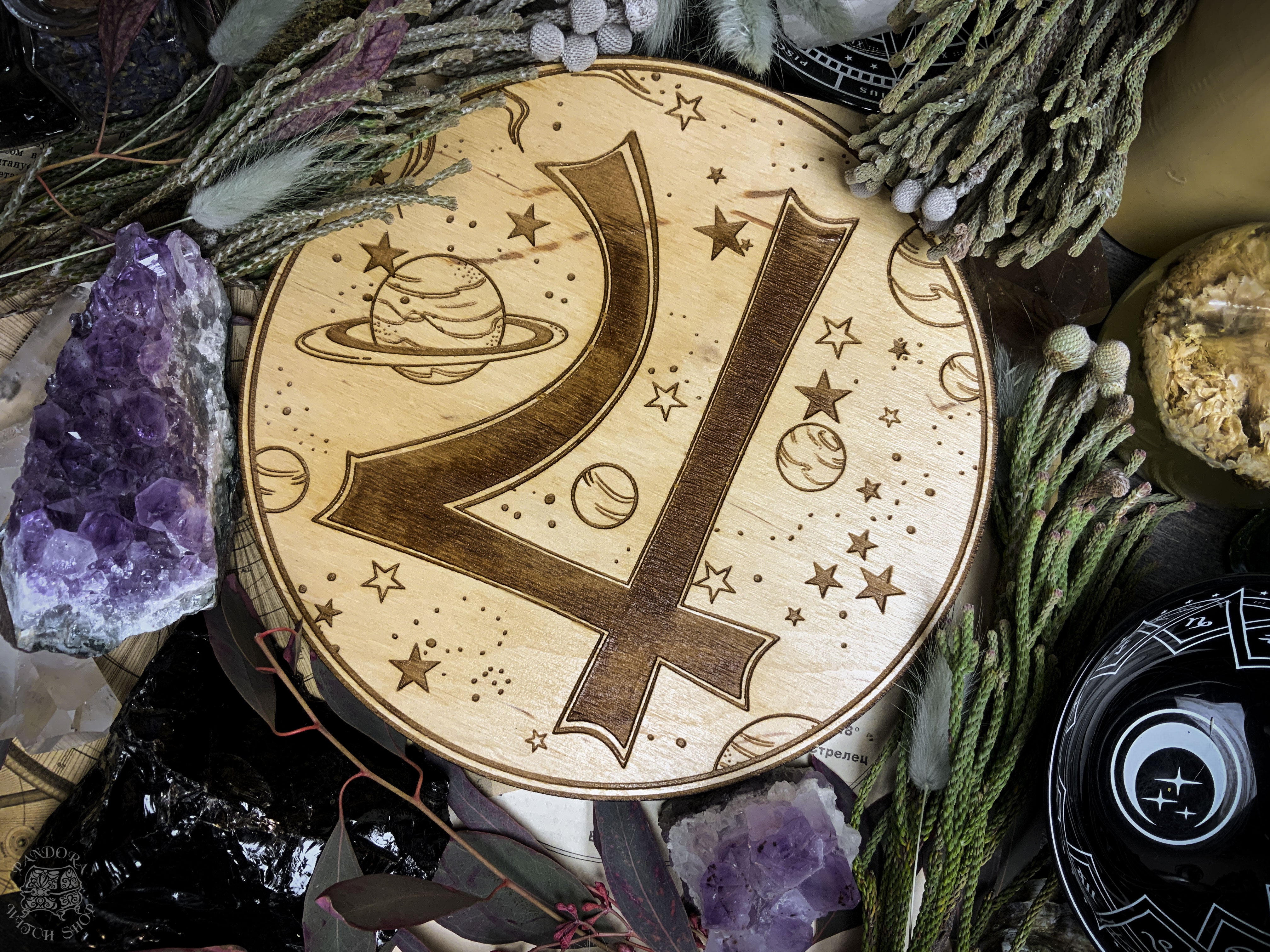 Altar Pentacle - Jupiter - Planetary Magic