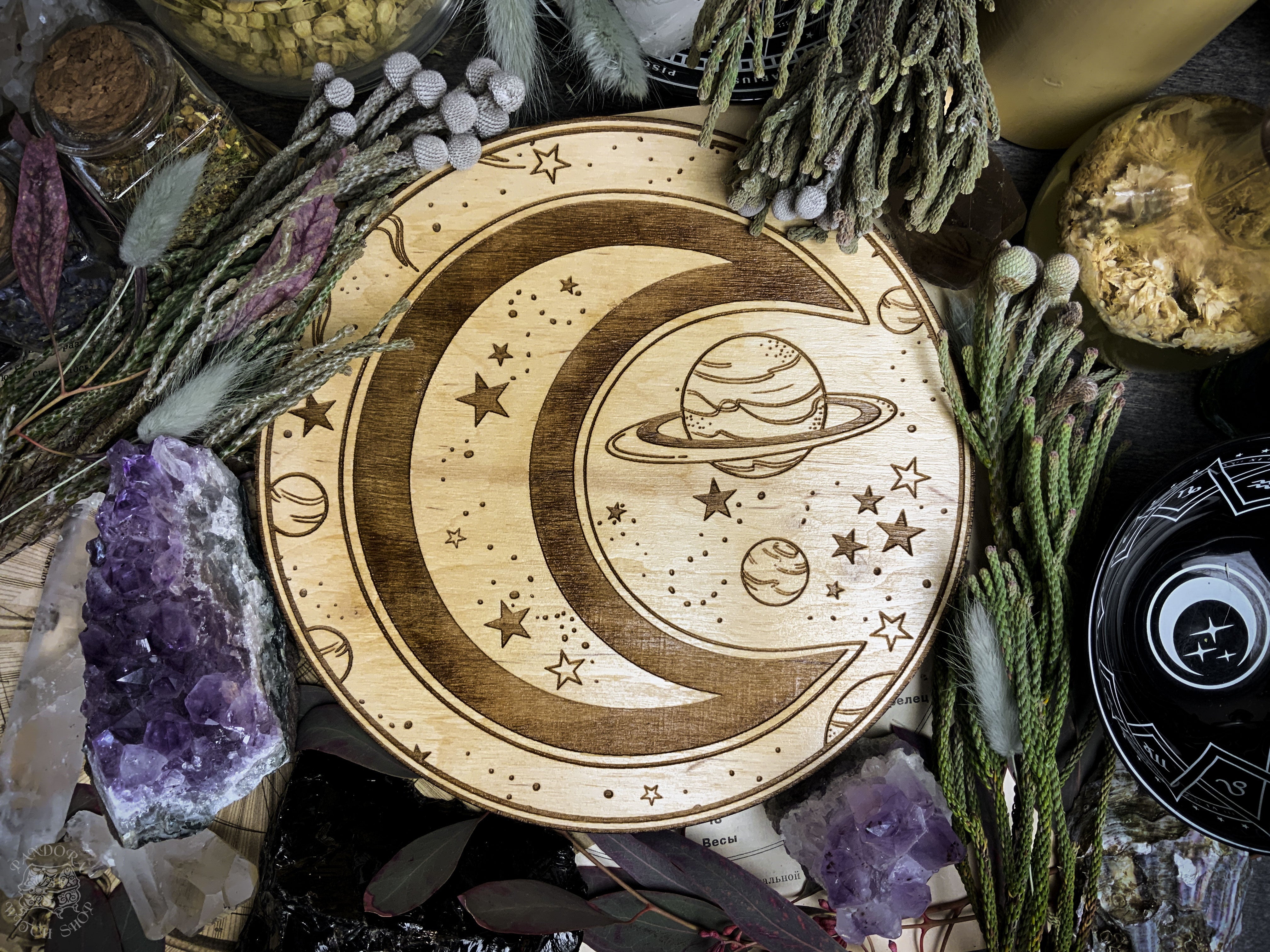 Altar Pentacle - Moon - Planetary Magic