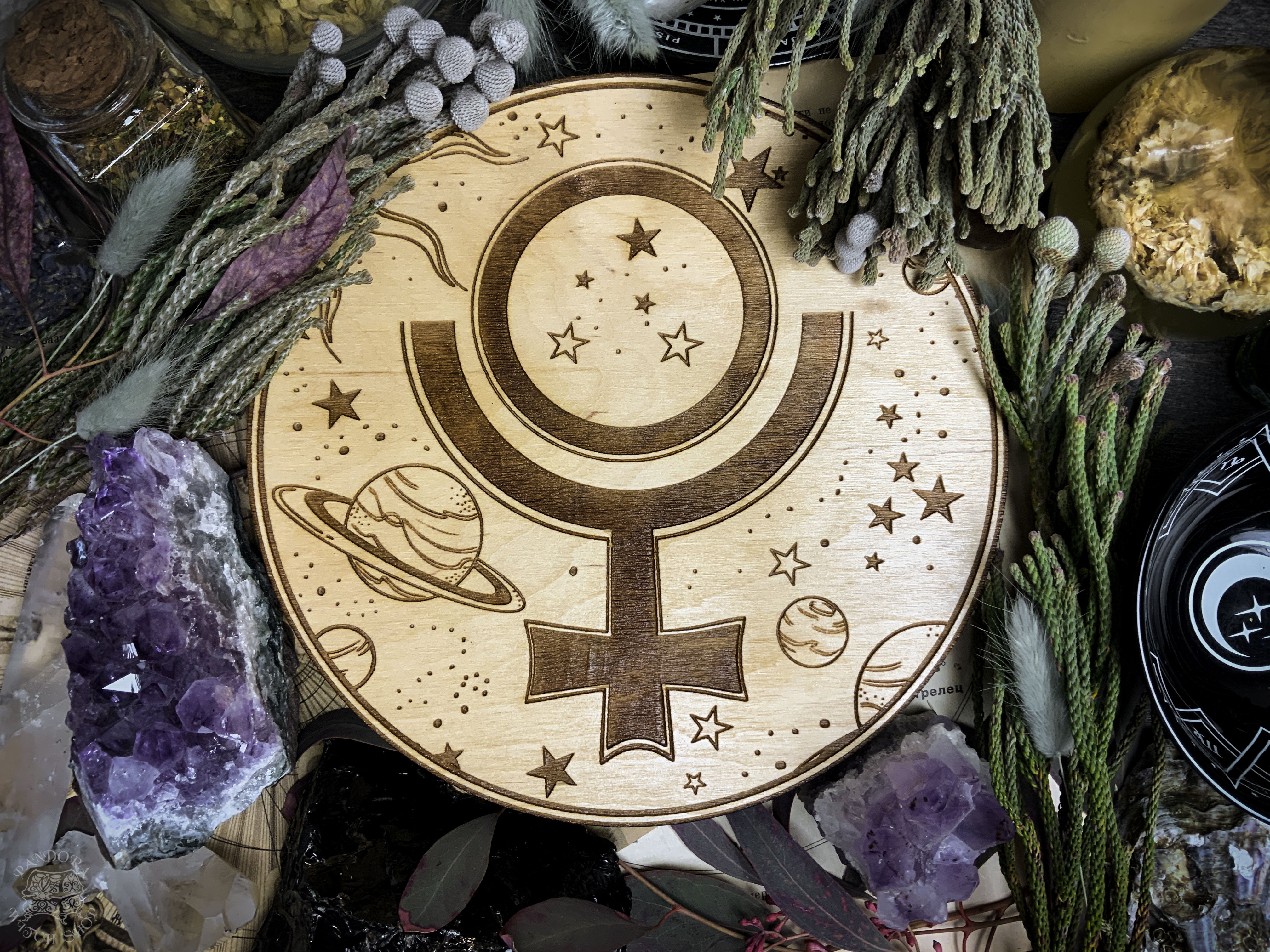 Altar Pentacle - Pluto - Planetary Magic