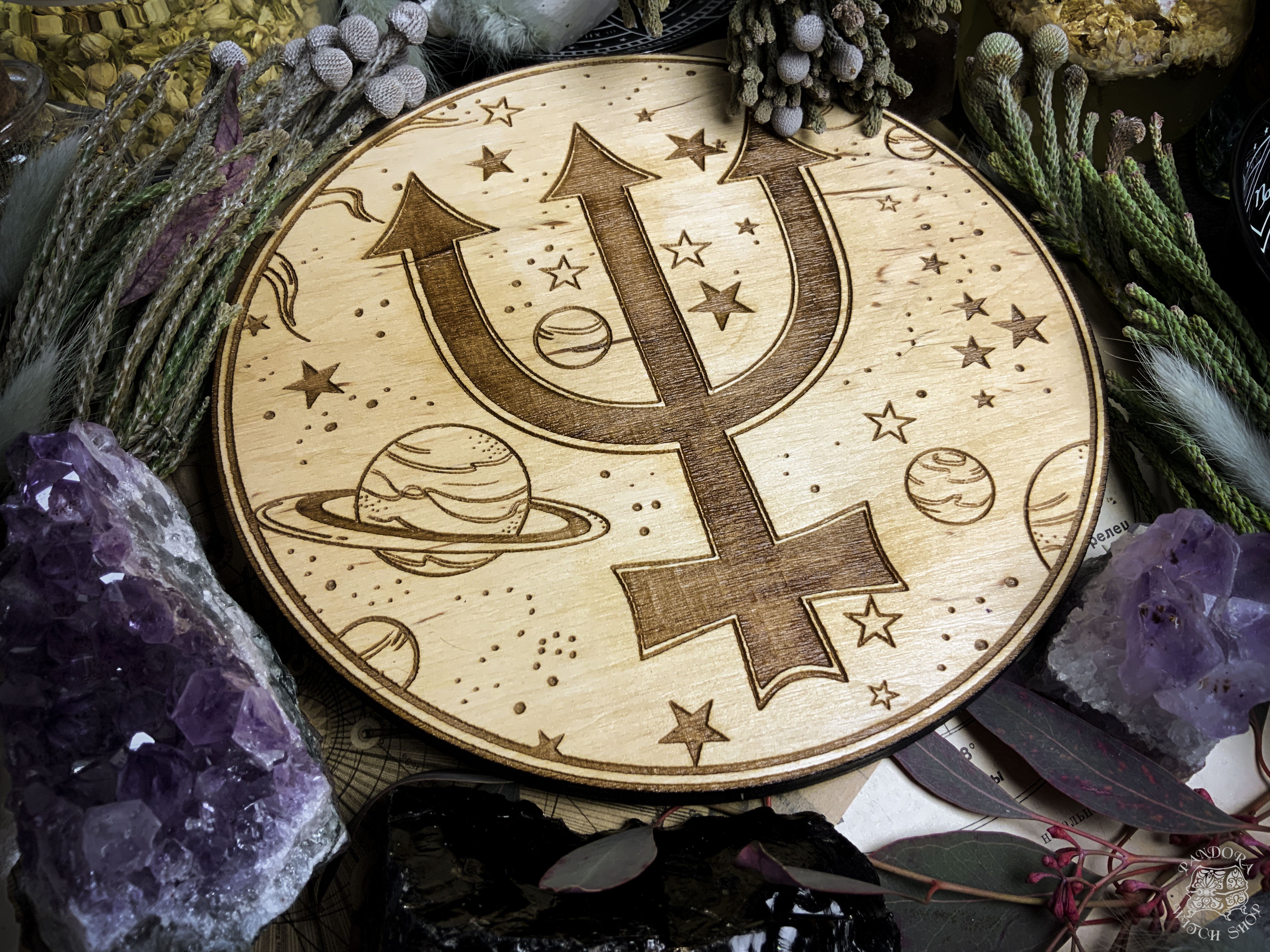 Altar Pentacle - Neptune - Planetary Magic