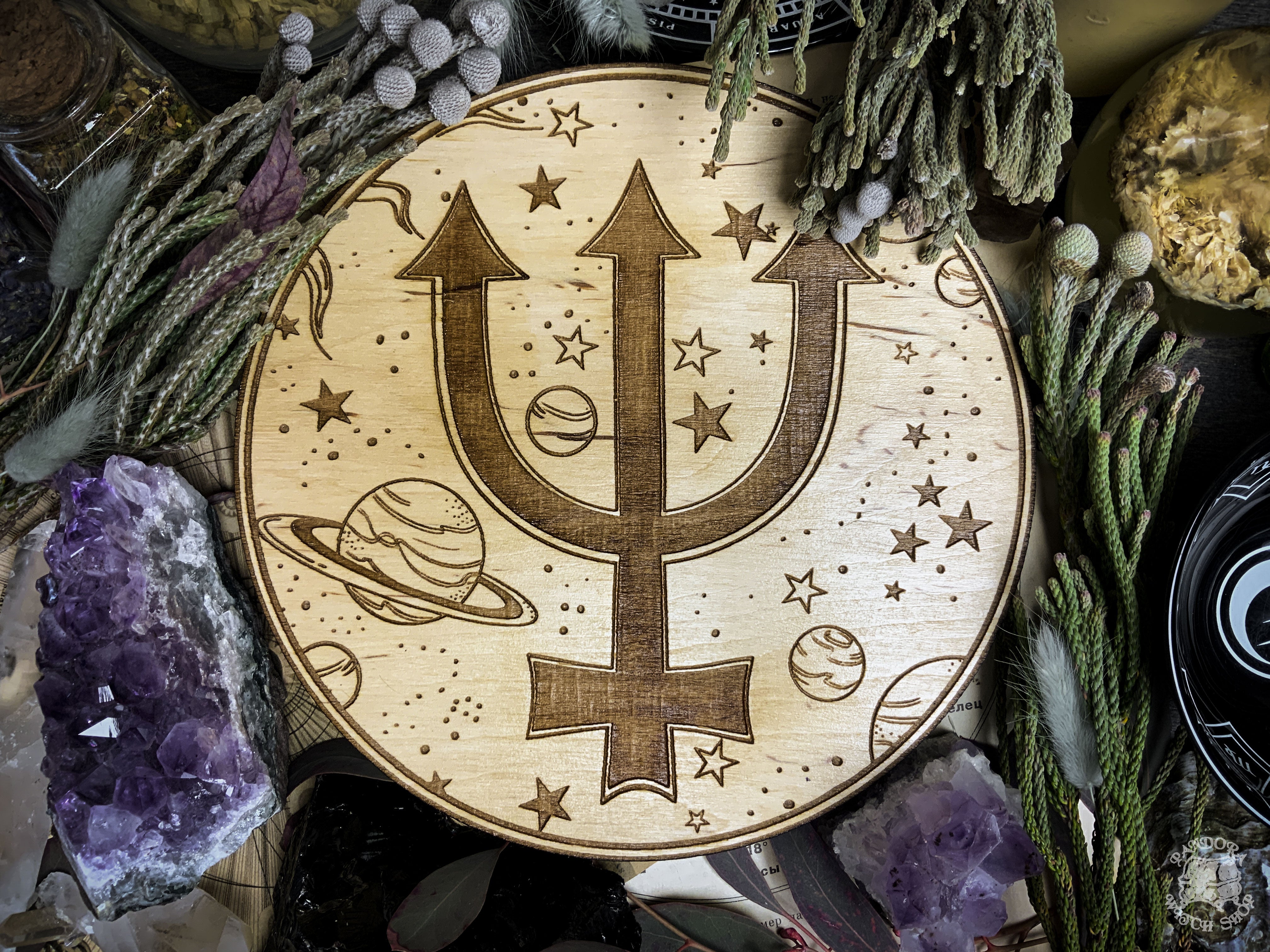 Altar Pentacle - Neptune - Planetary Magic