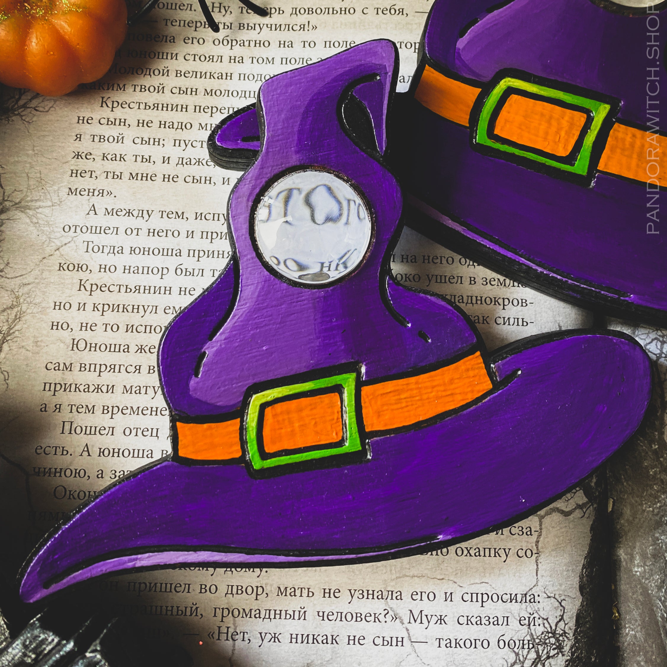 Planchette - Trick'r Treat - Witch Hat