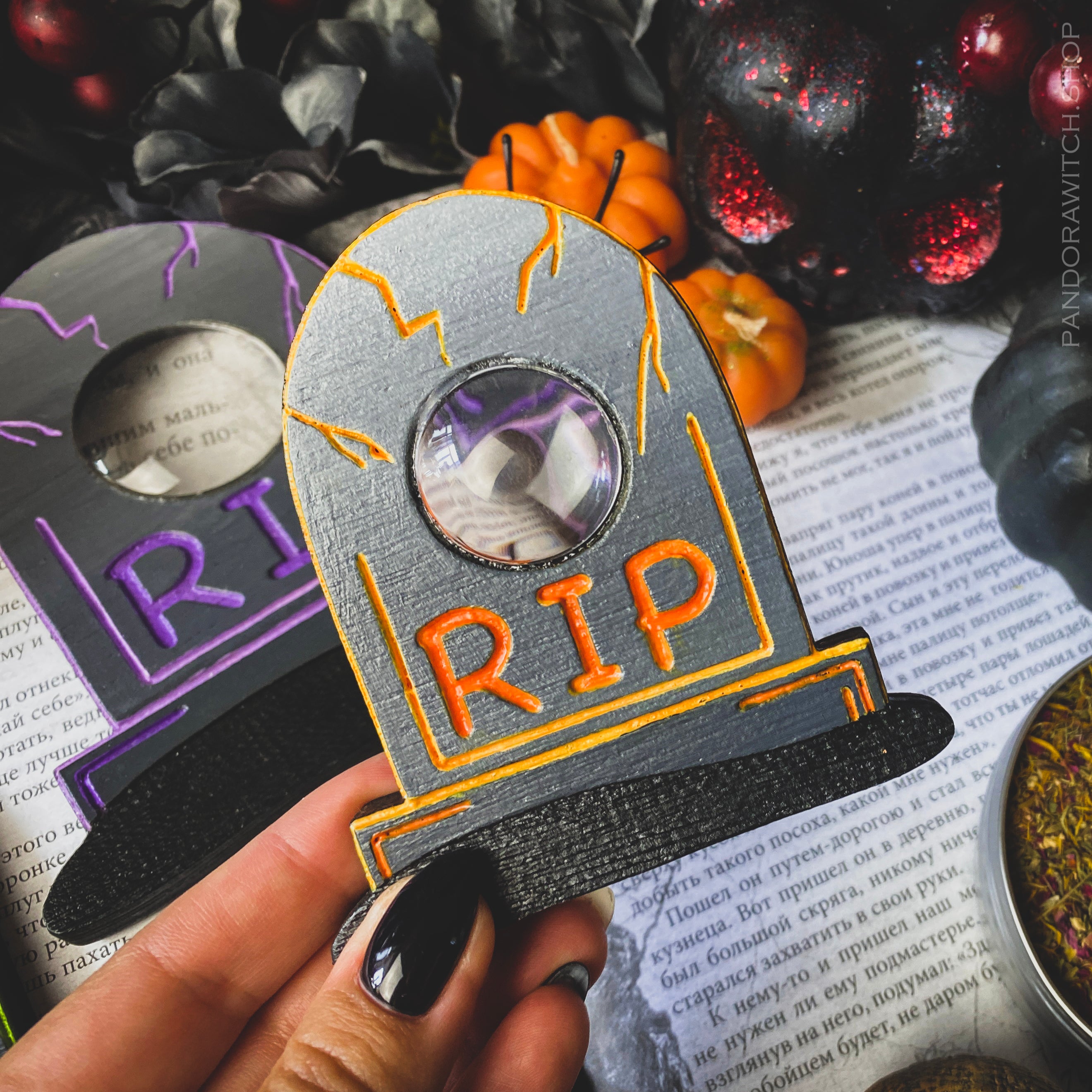 Planchette - Trick'r Treat - RIP