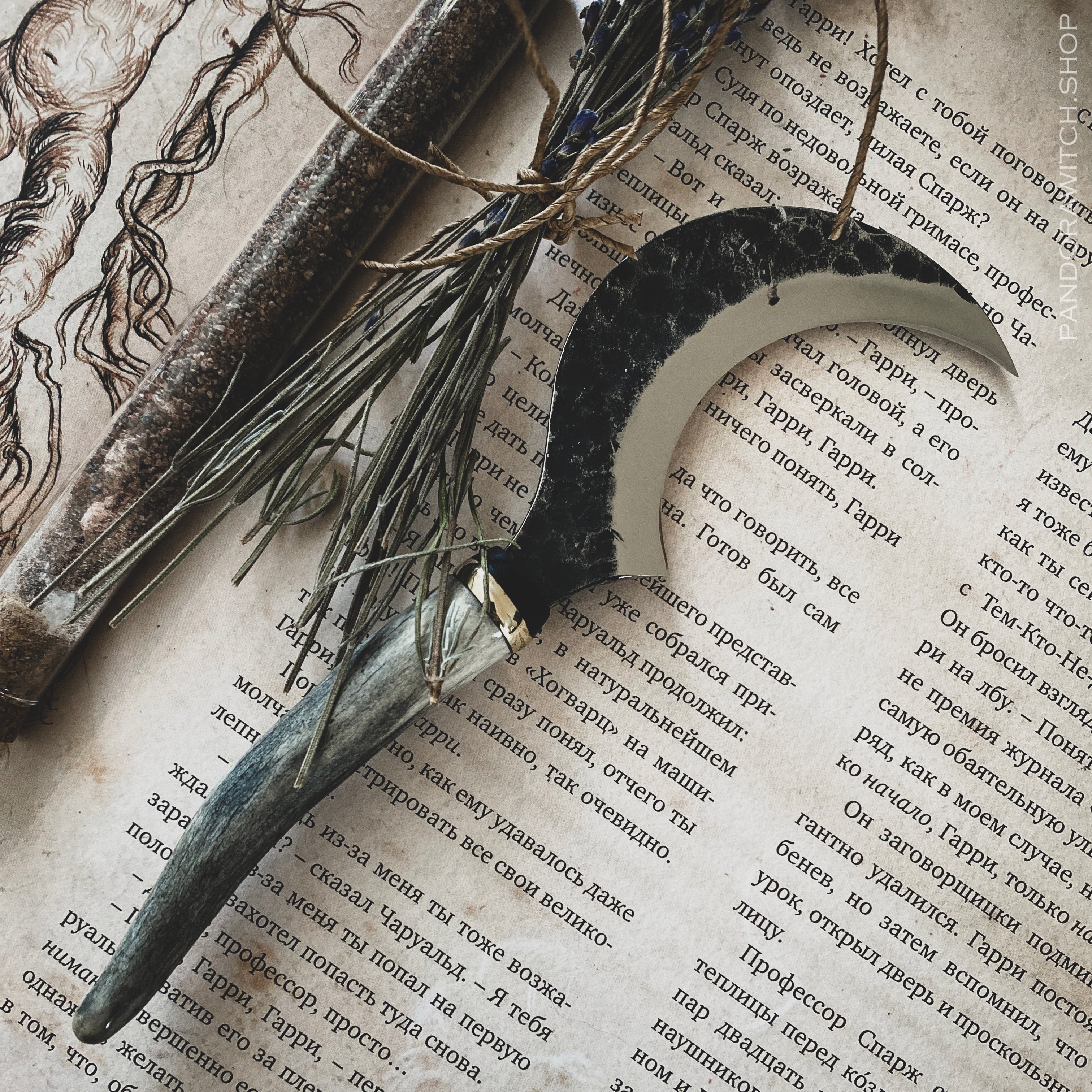 Small Boline - Deer Horn XIV