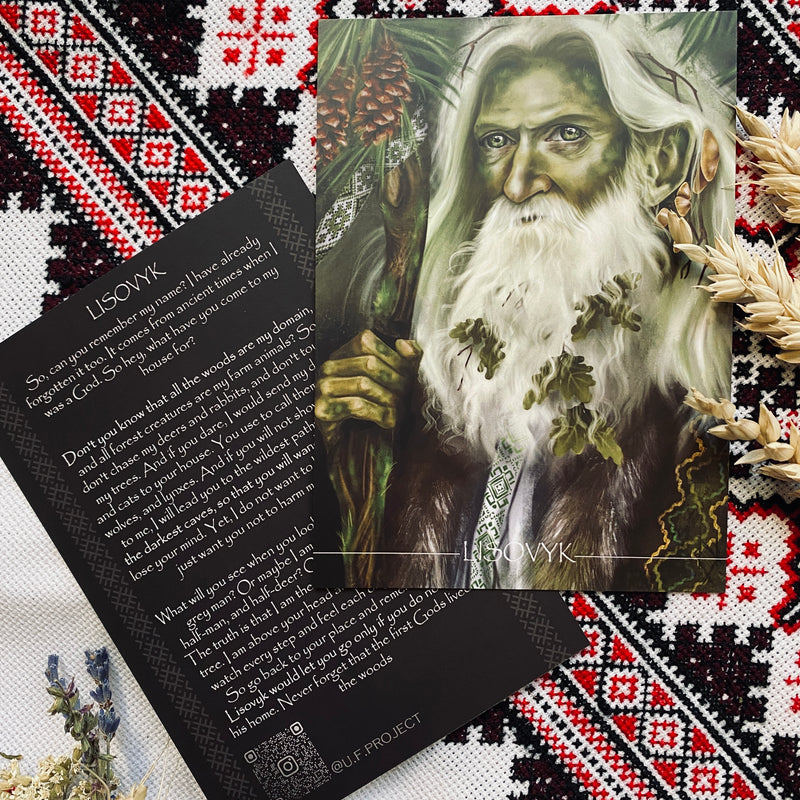 Ukrainian Folklore - First edition - Set of 15 postcards