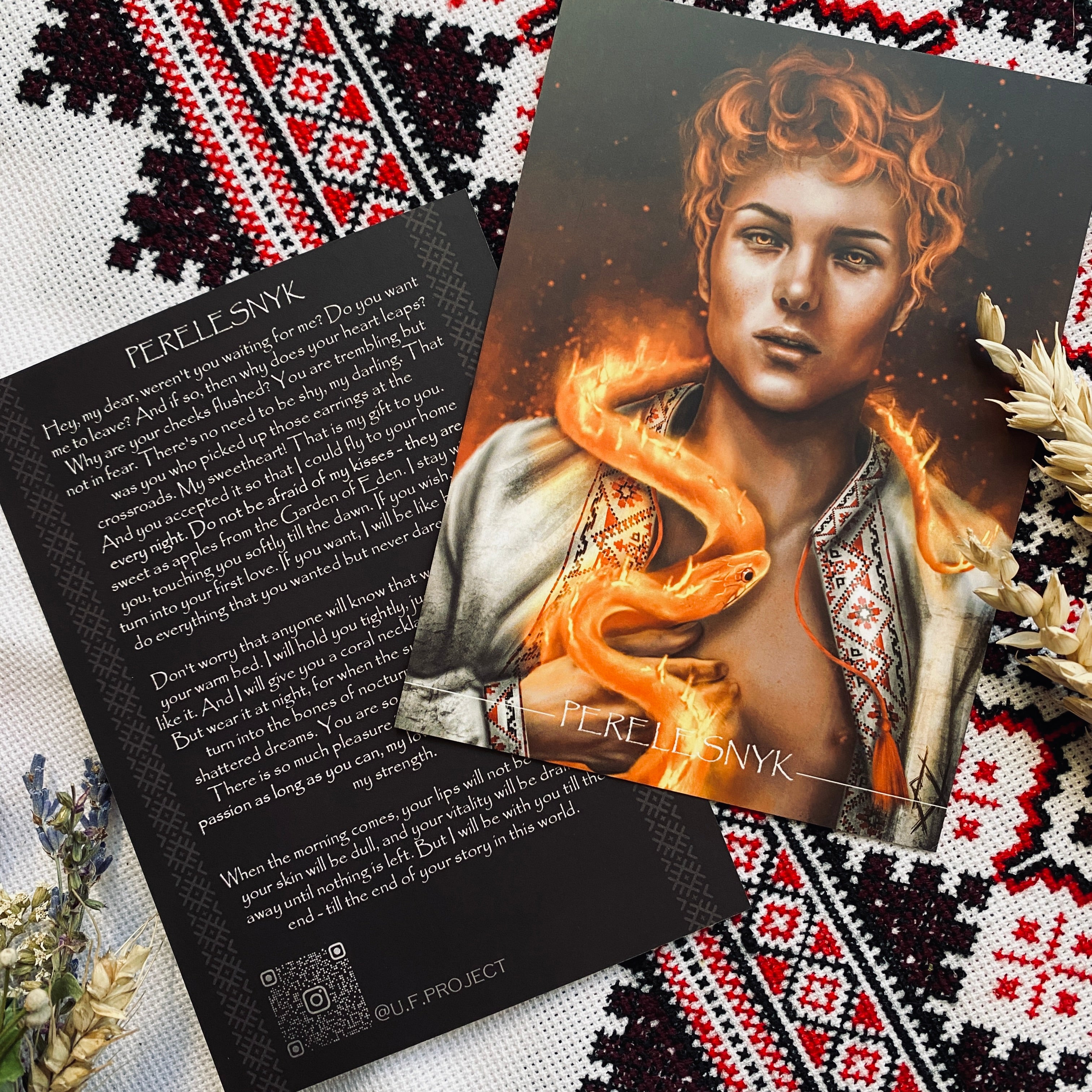 Ukrainian Folklore - First edition - Set of 15 postcards