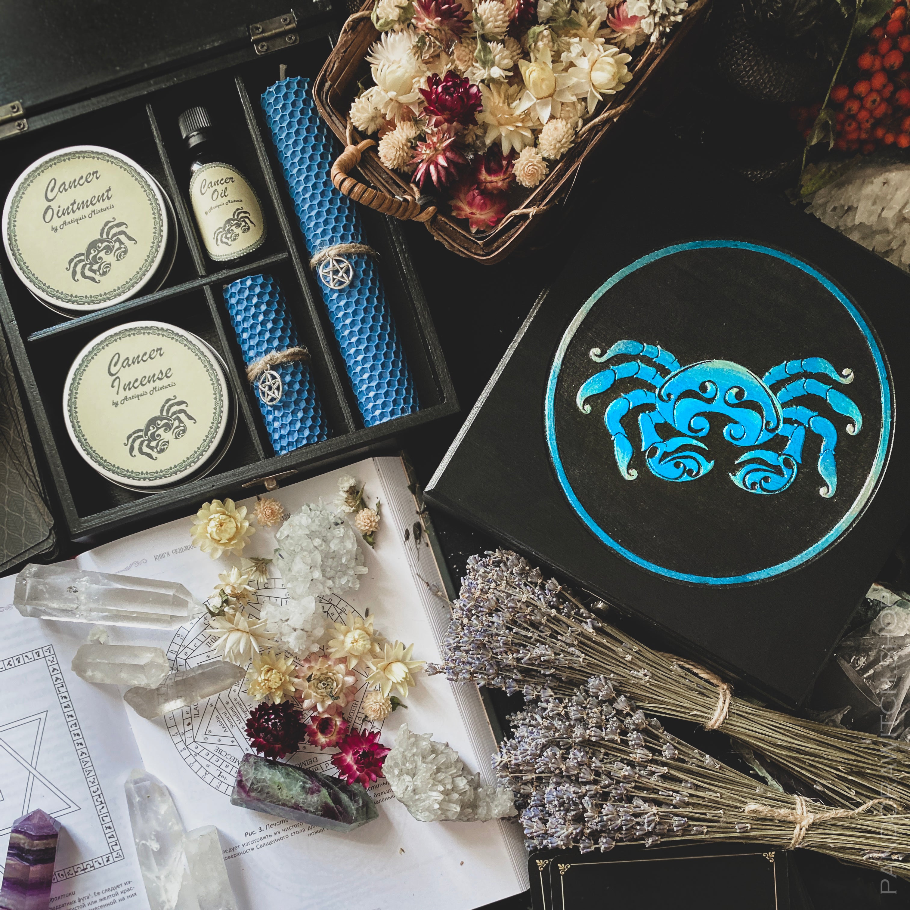 Cancer - Spell Kit - Zodiac