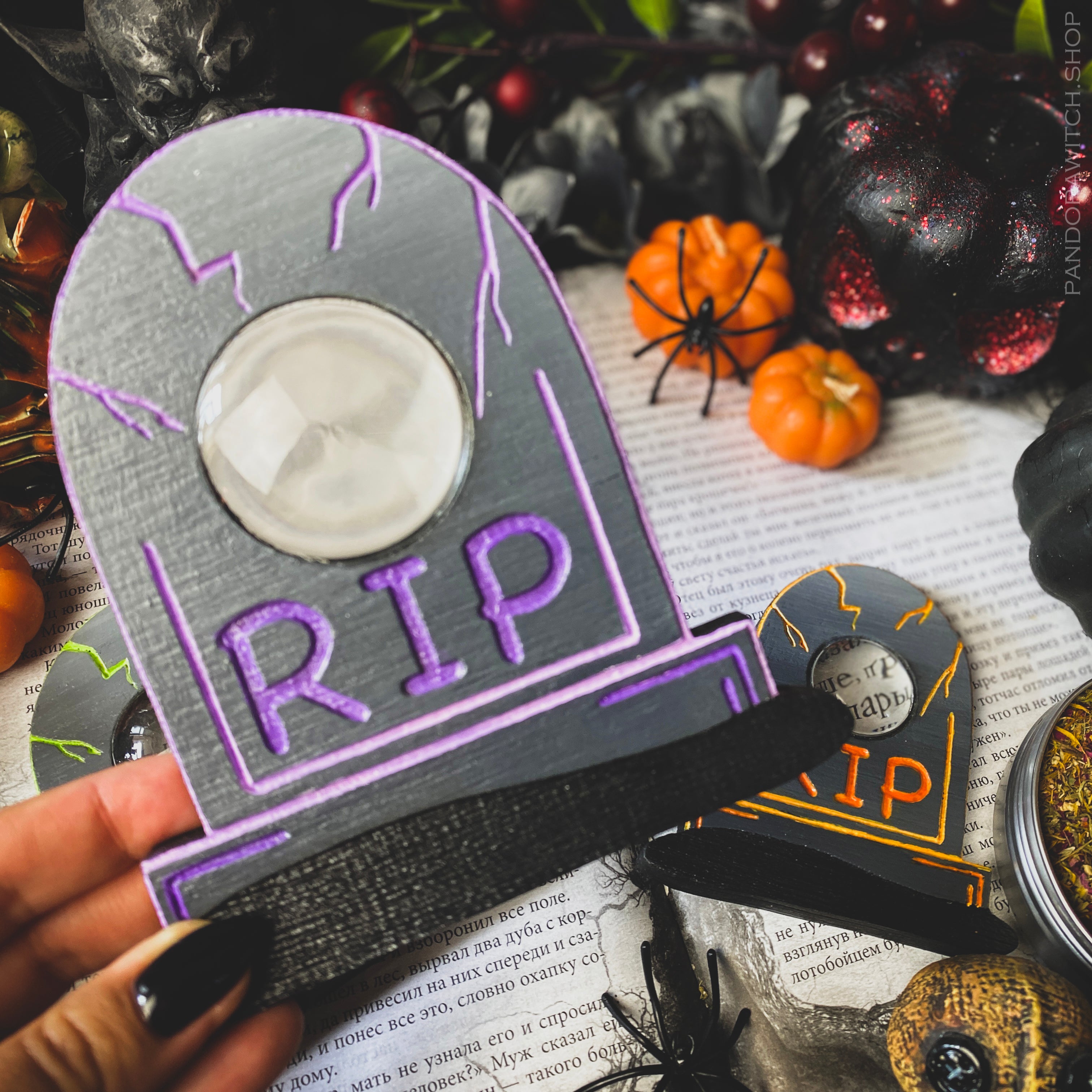 Planchette - Trick'r Treat - RIP