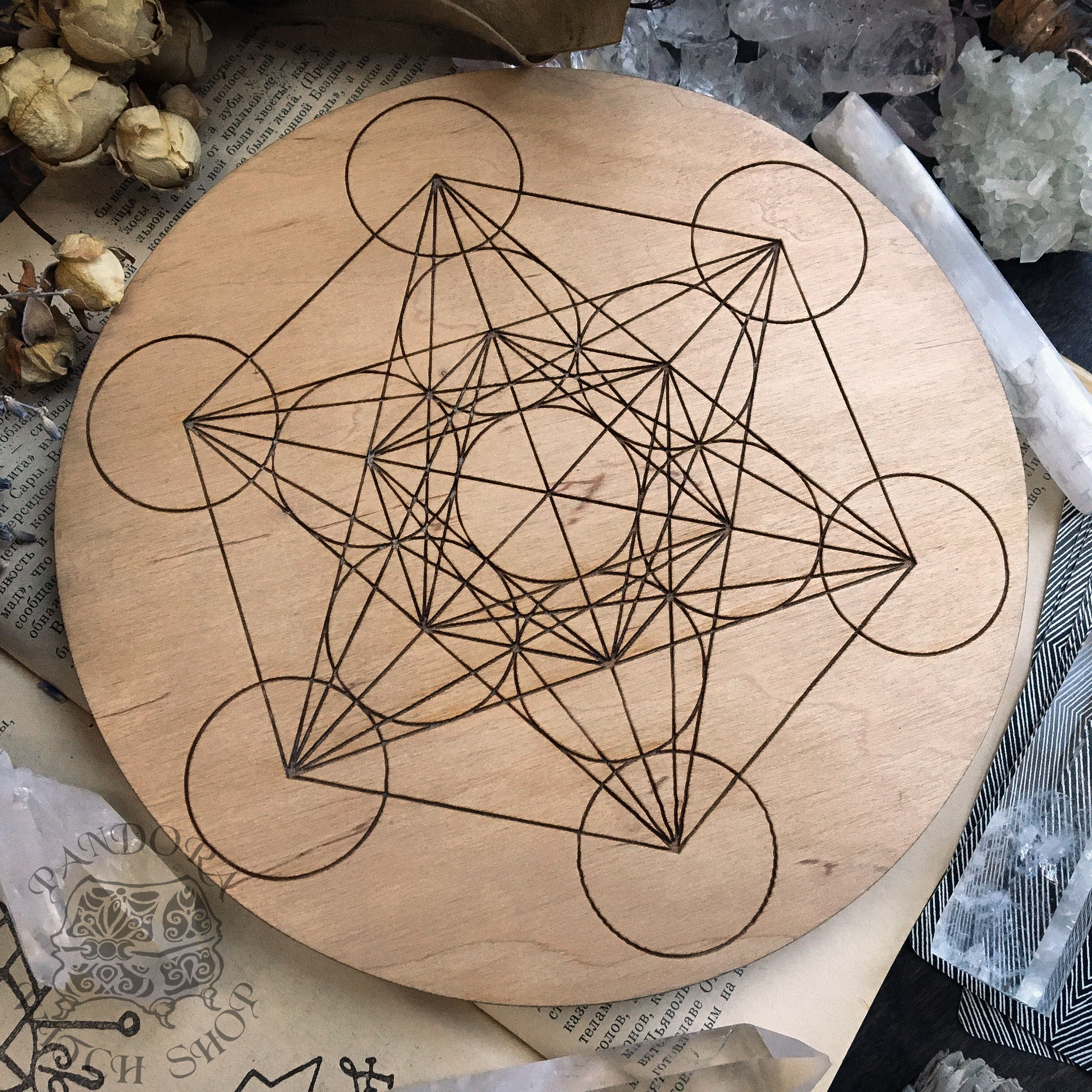 Crystal grid - Metatrons cube – Pandora Witch Shop