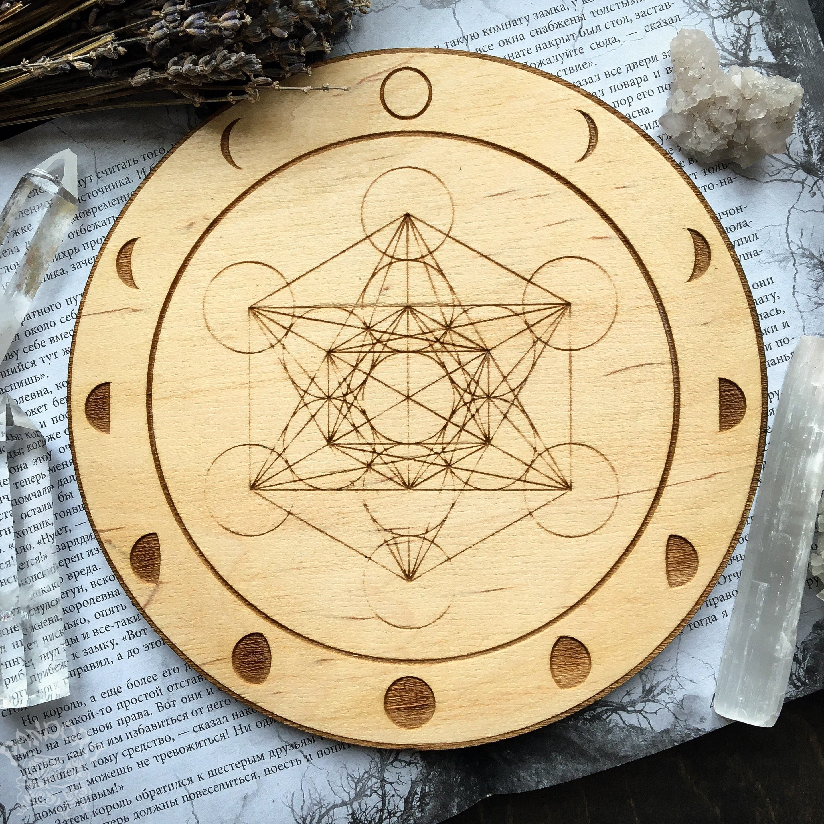 Crystal Grid - Moon Metatrons Cube