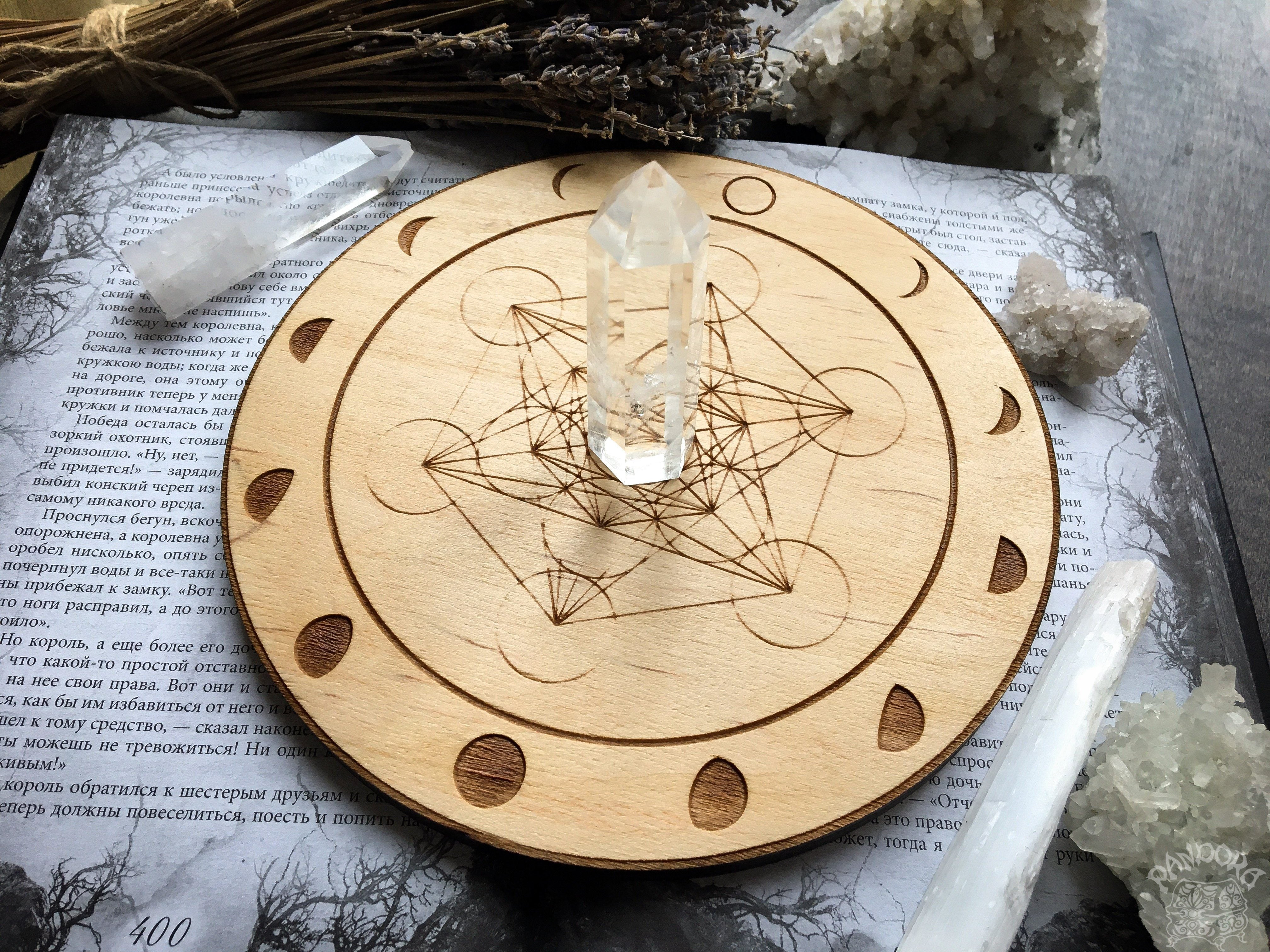 Crystal Grid - Moon Metatrons Cube