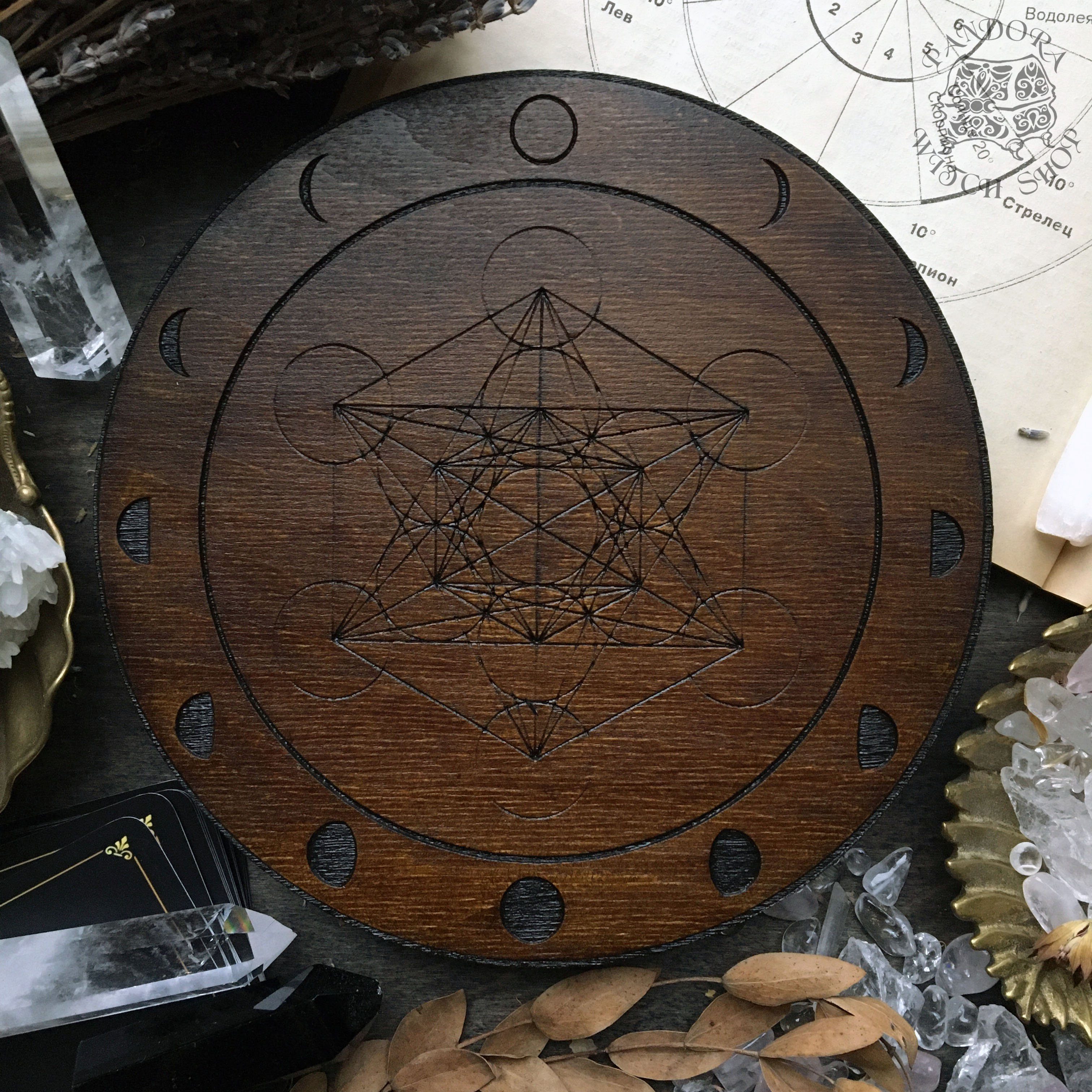 Crystal grid - Moon Metatrons Cube - Dark wood