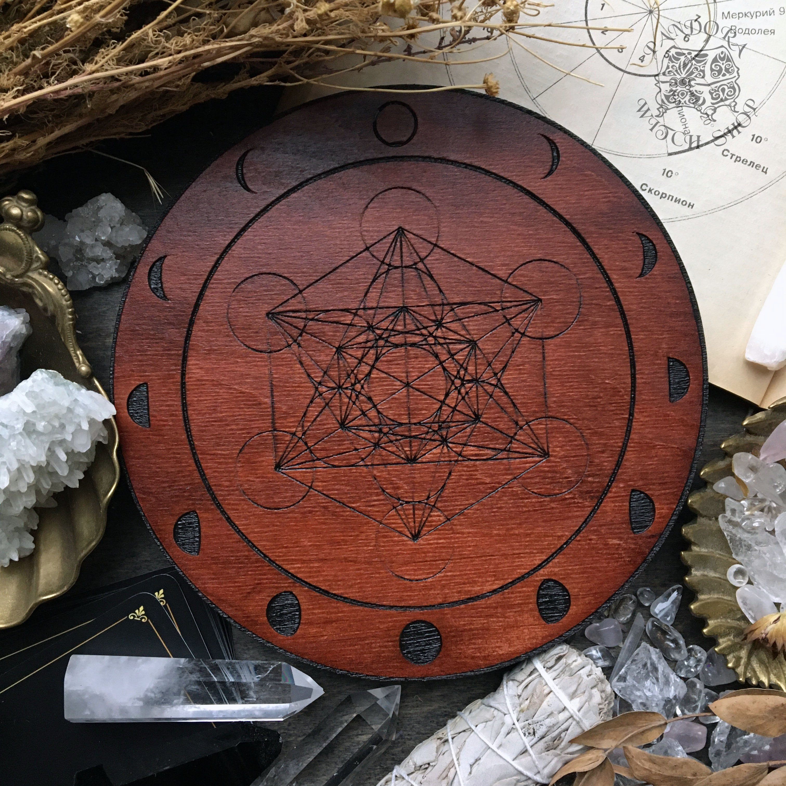 Crystal grid - Moon Metatrons Cube - Red wood