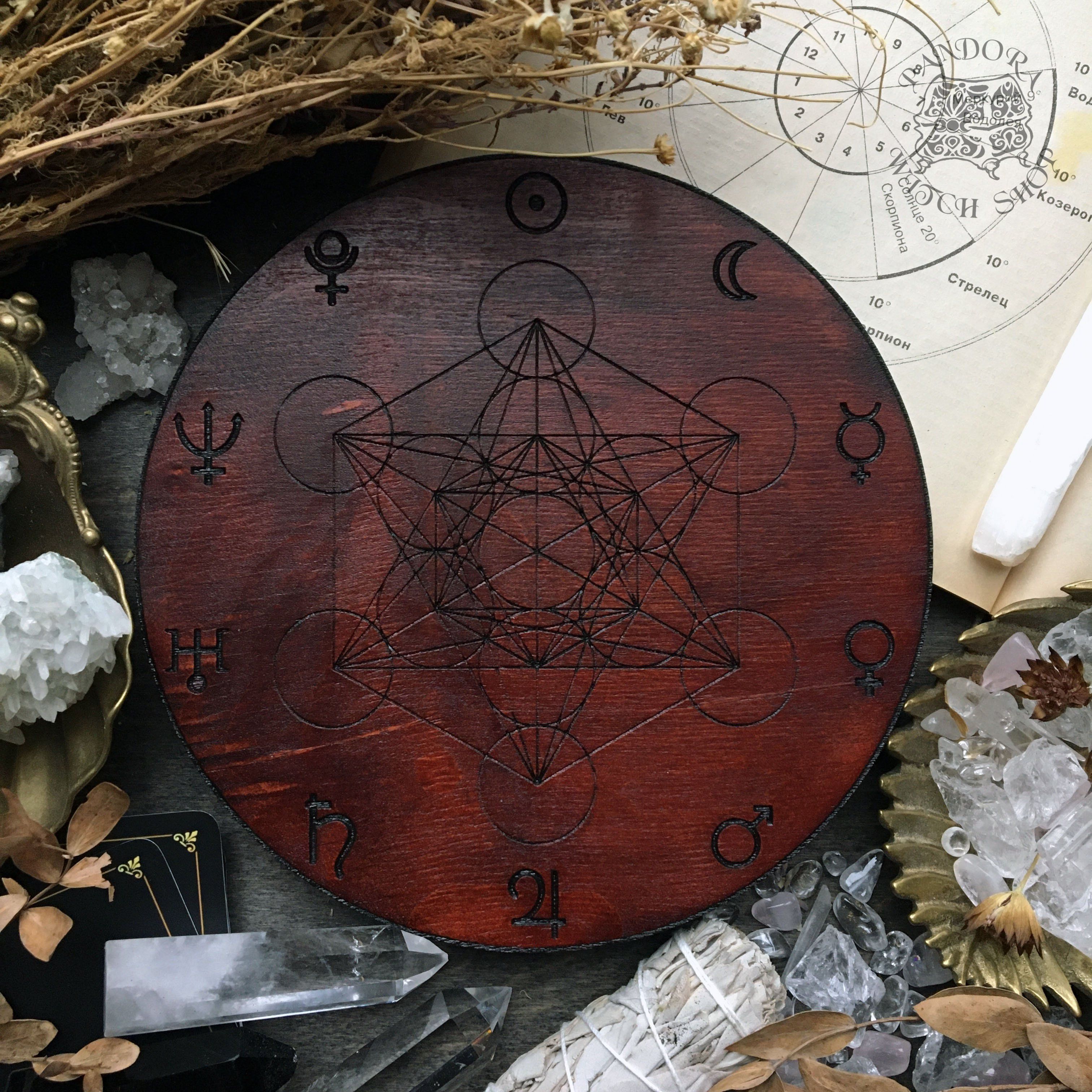 Crystal grid - Planetary Metatrons Cube - Red wood