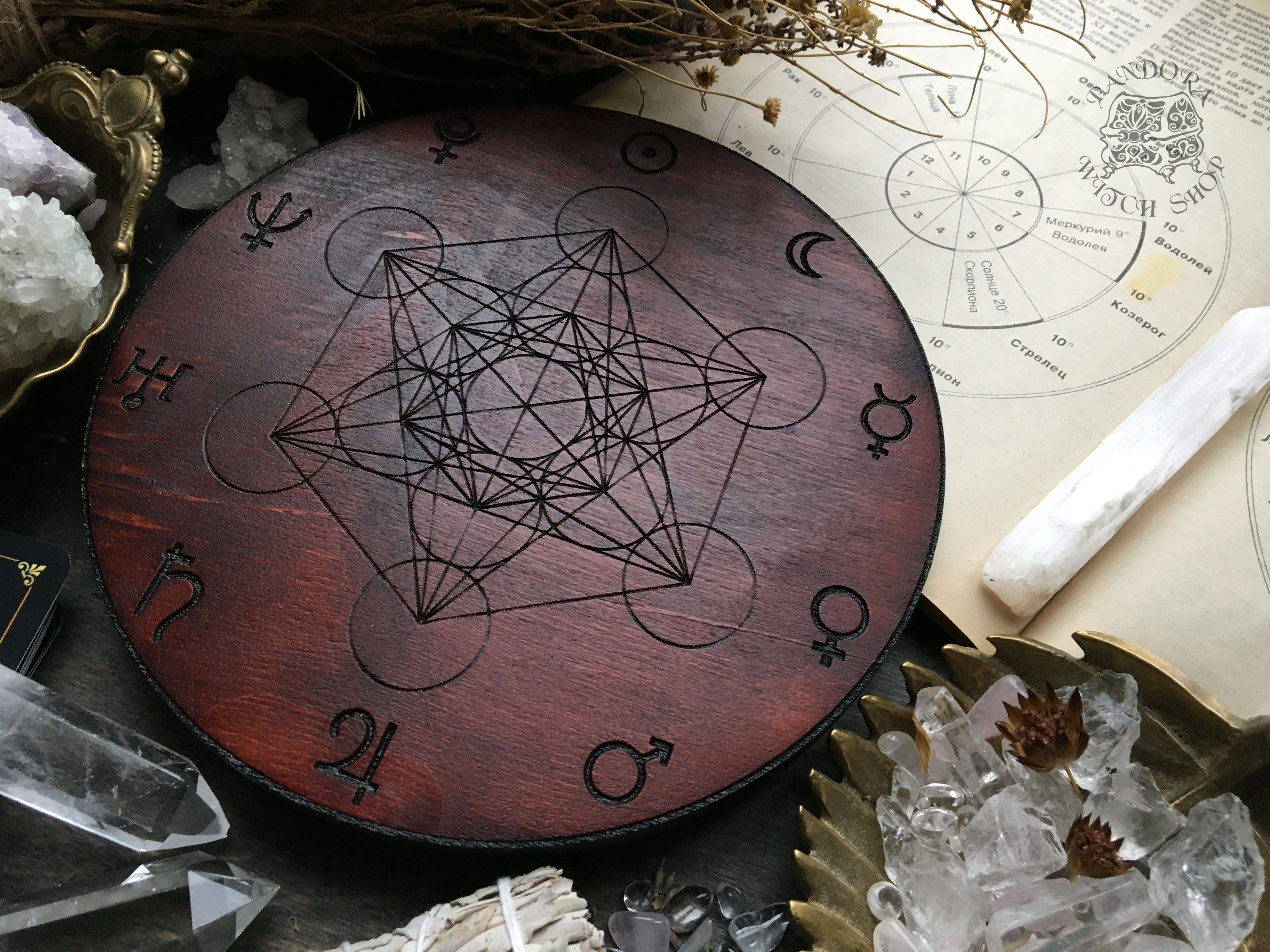 Crystal grid - Planetary Metatrons Cube - Red wood