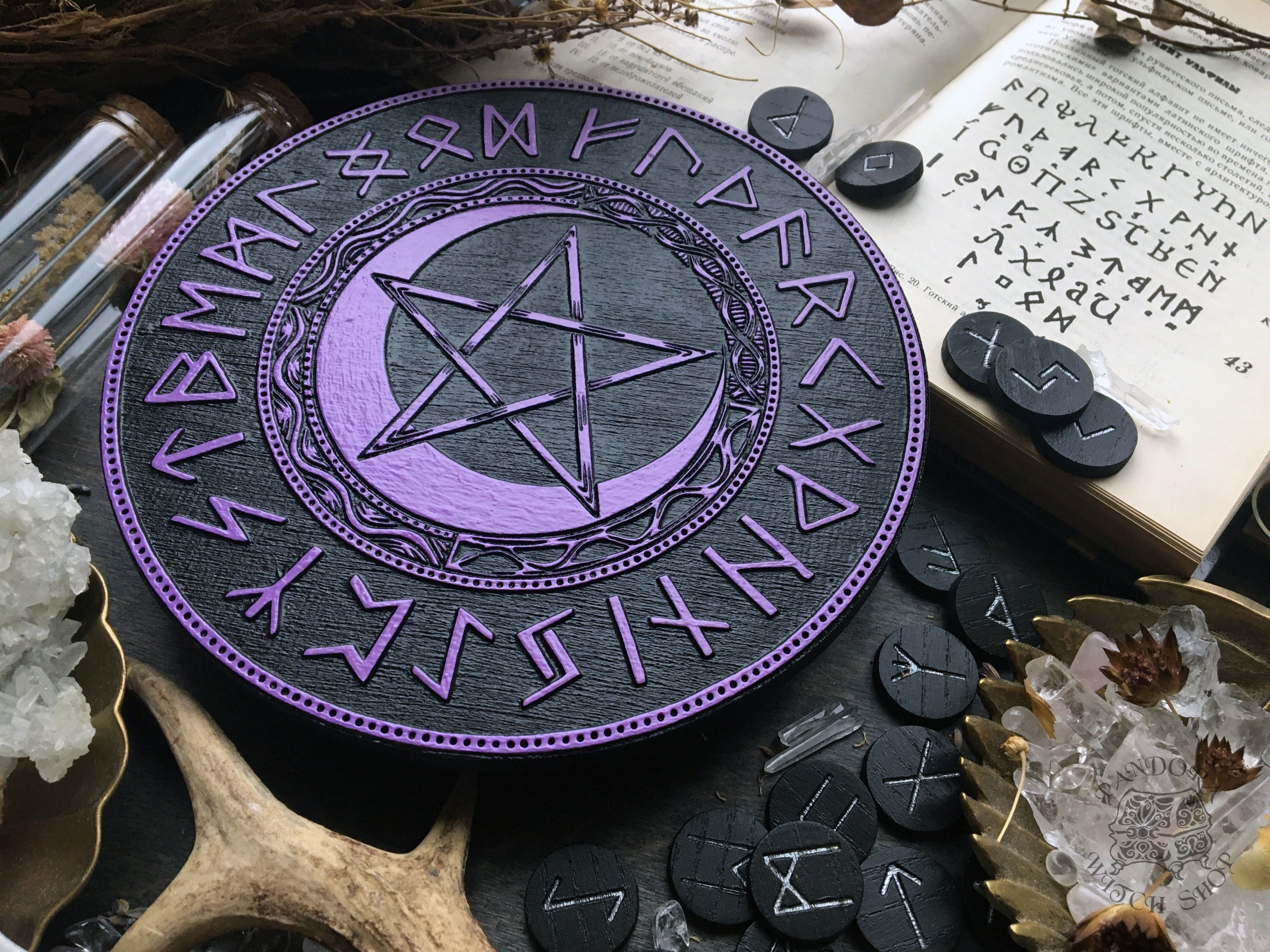 Elder Futhark Runes - PentaMoon - Black\Purple