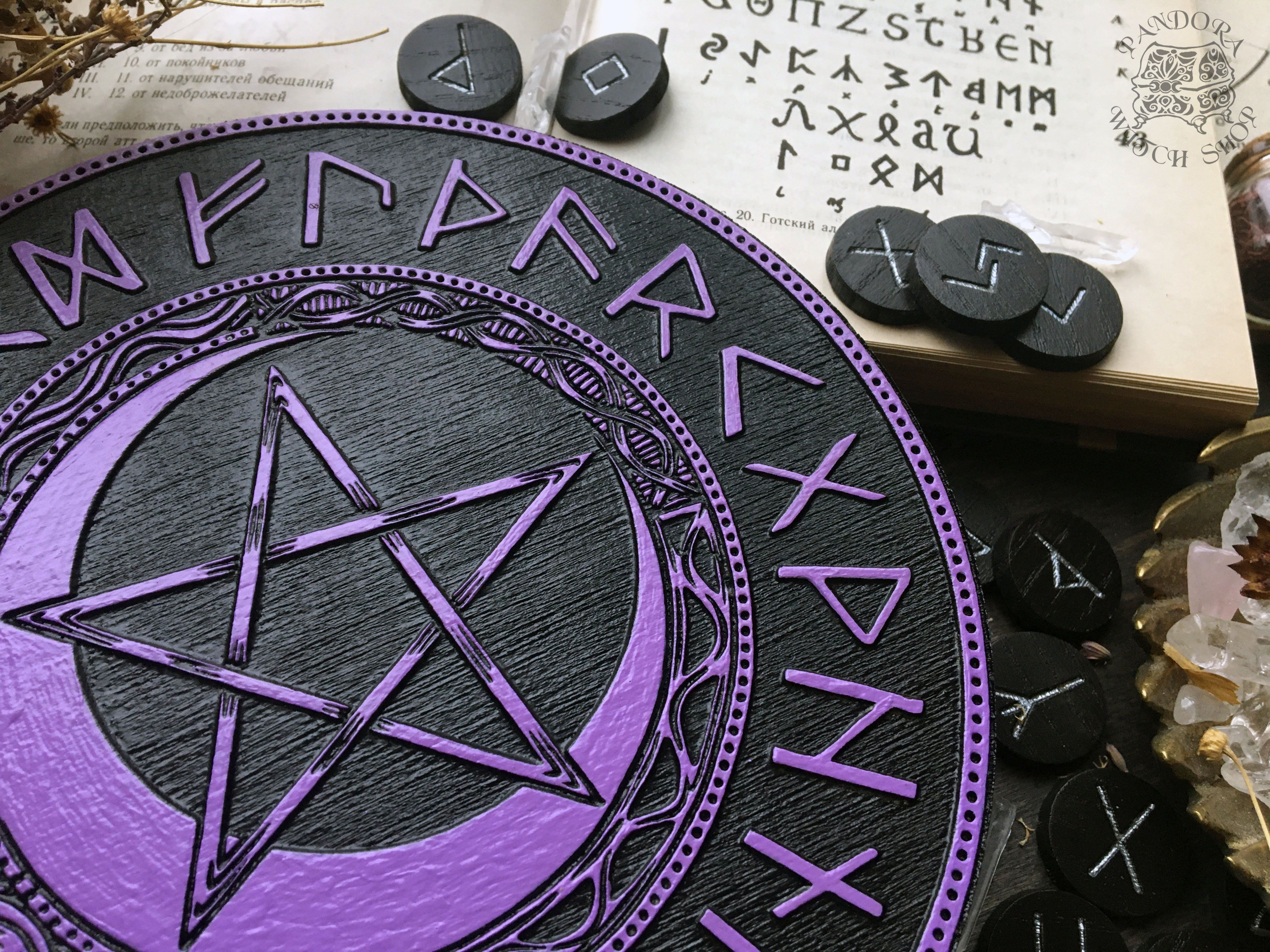 Elder Futhark Runes - PentaMoon - Black\Purple