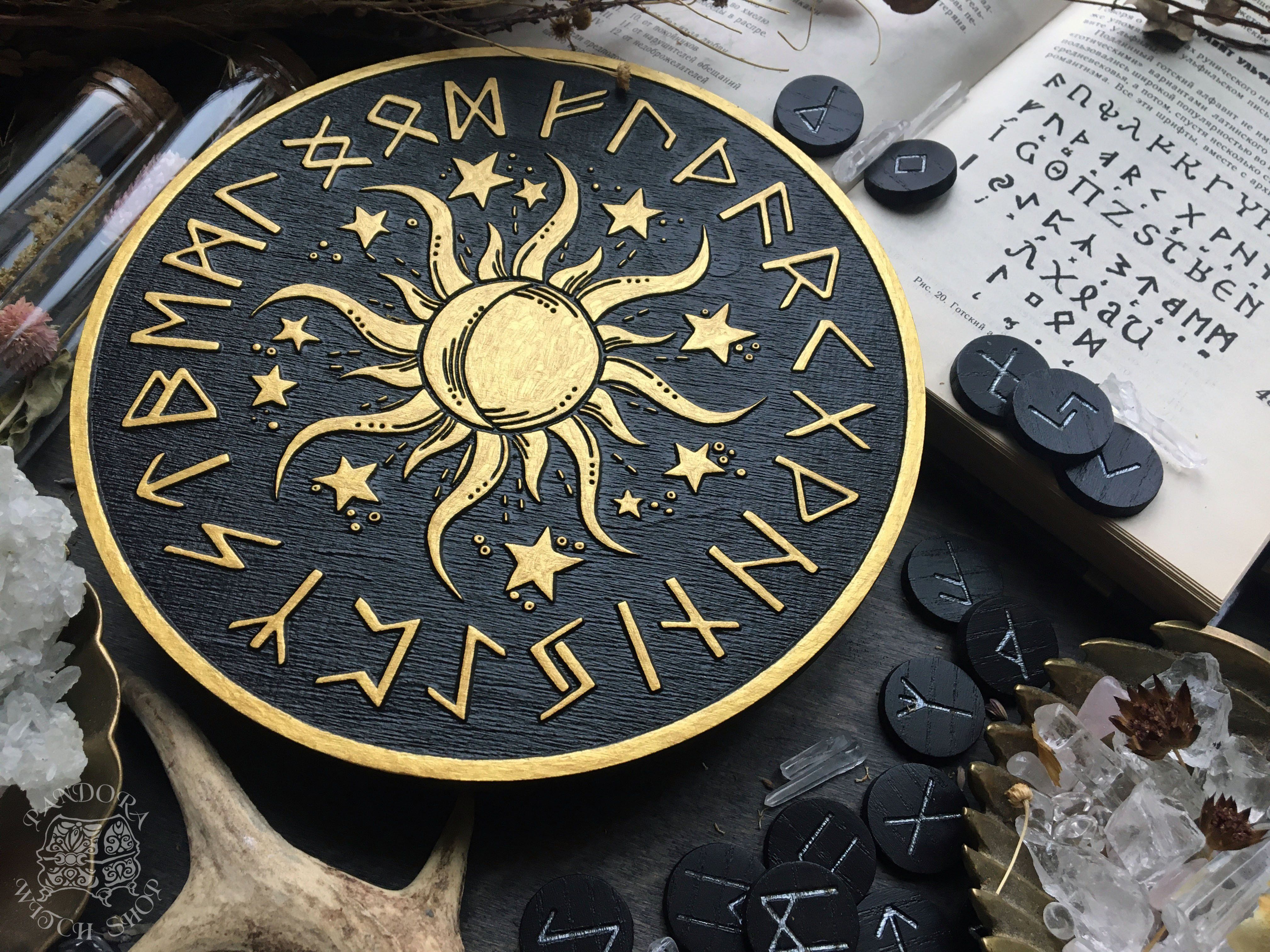 Elder Futhark Runes - Sun - Black\Gold