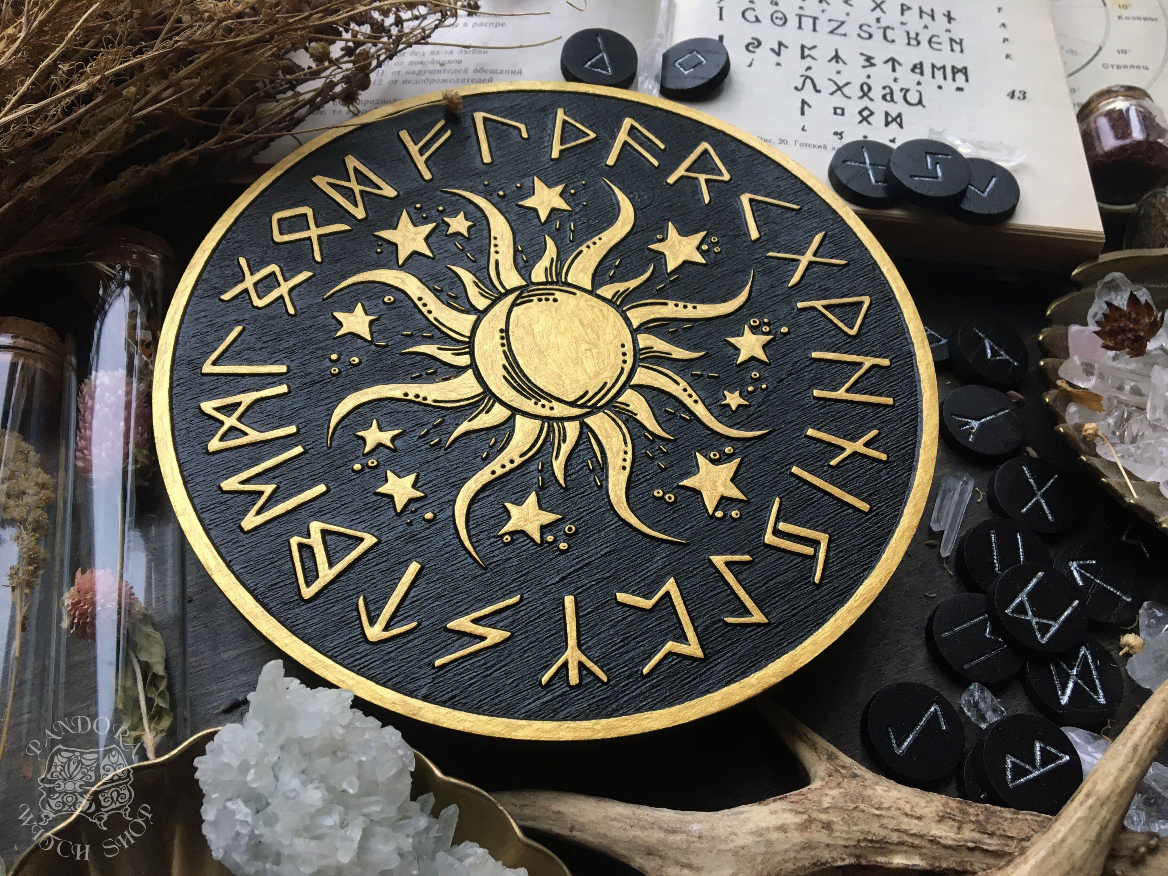 Elder Futhark Runes - Sun - Black\Gold