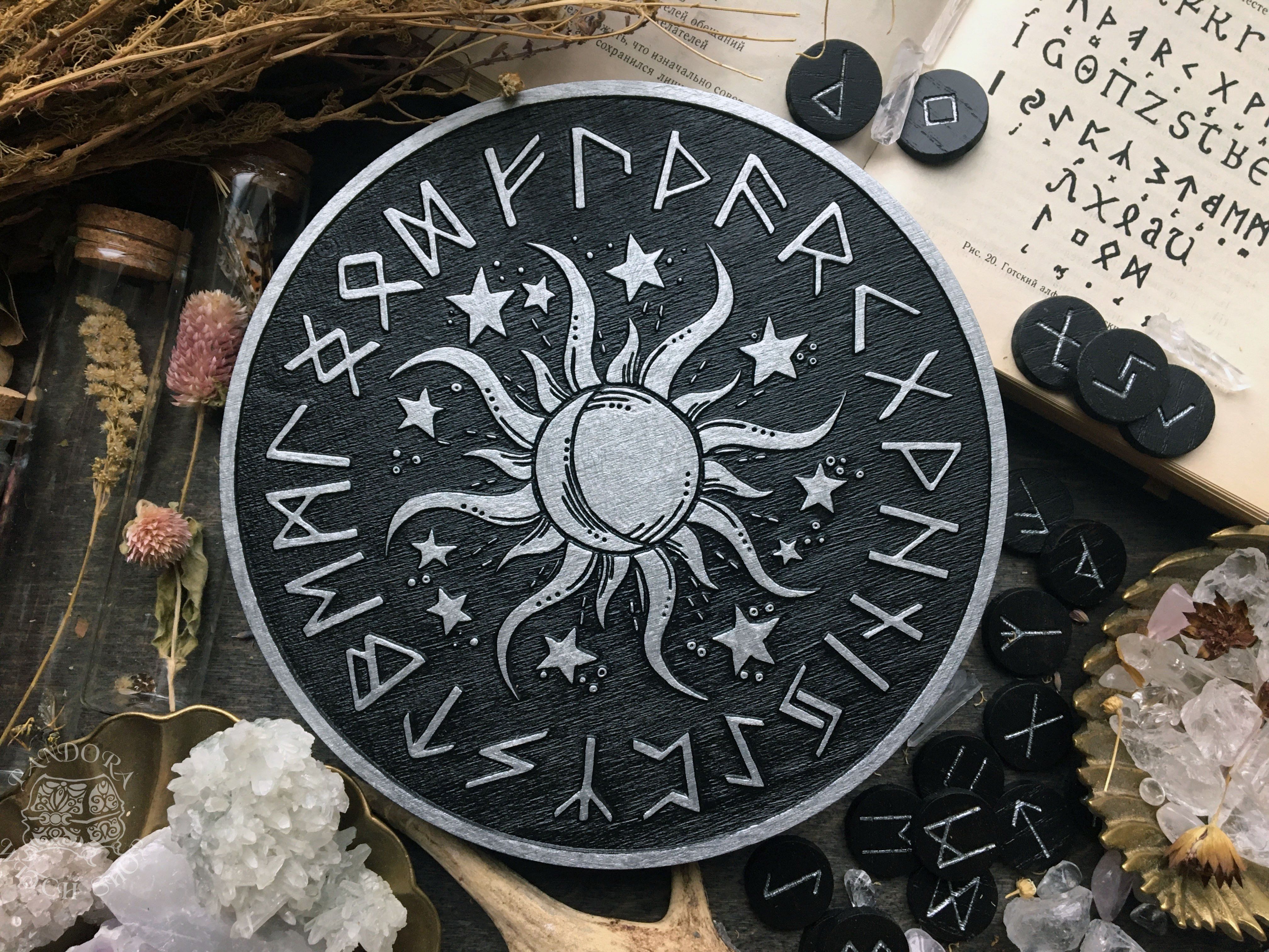 Elder Futhark Runes - Sun - Black\Silver