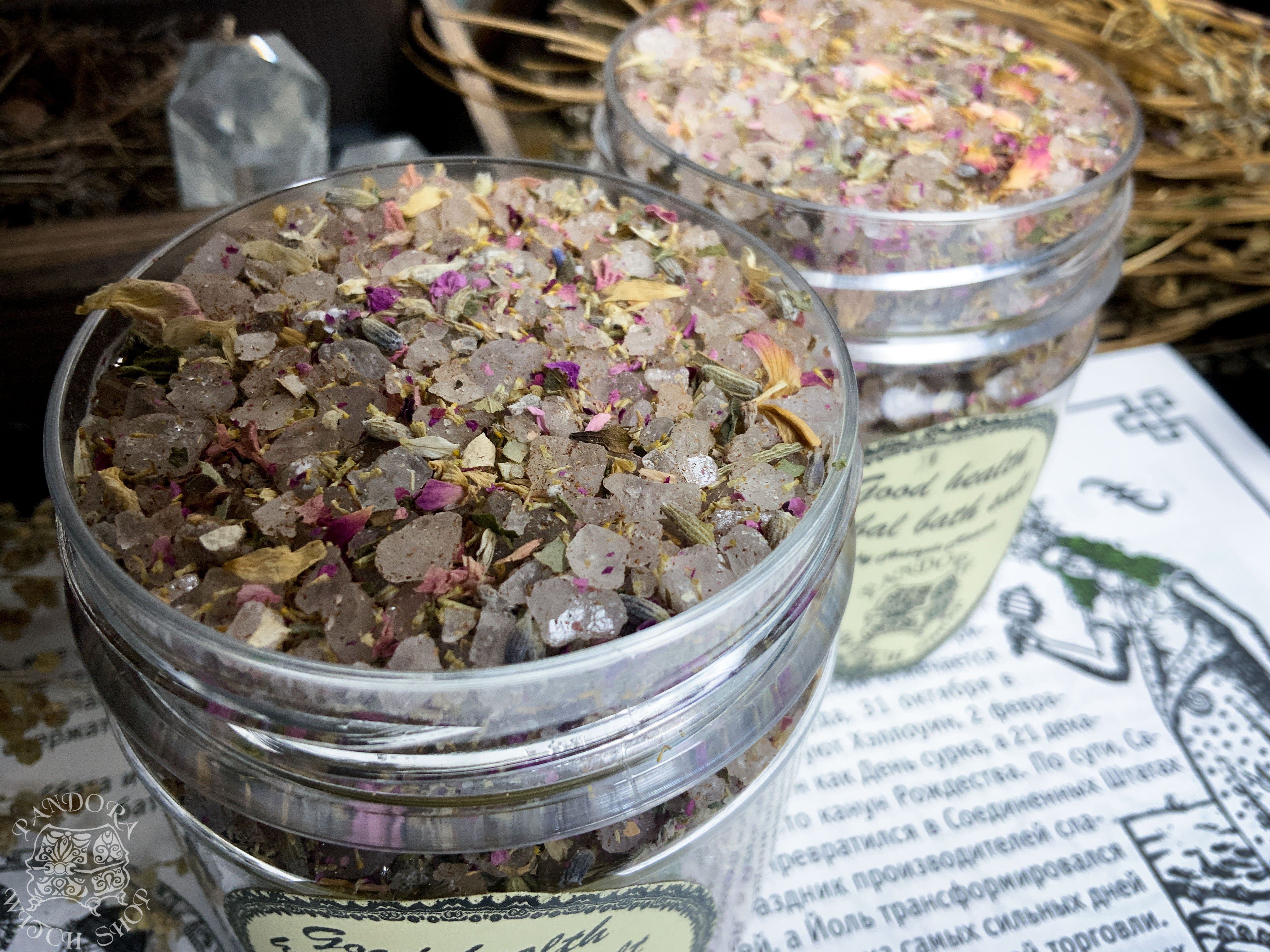 Good Health Herbal Bath Salt