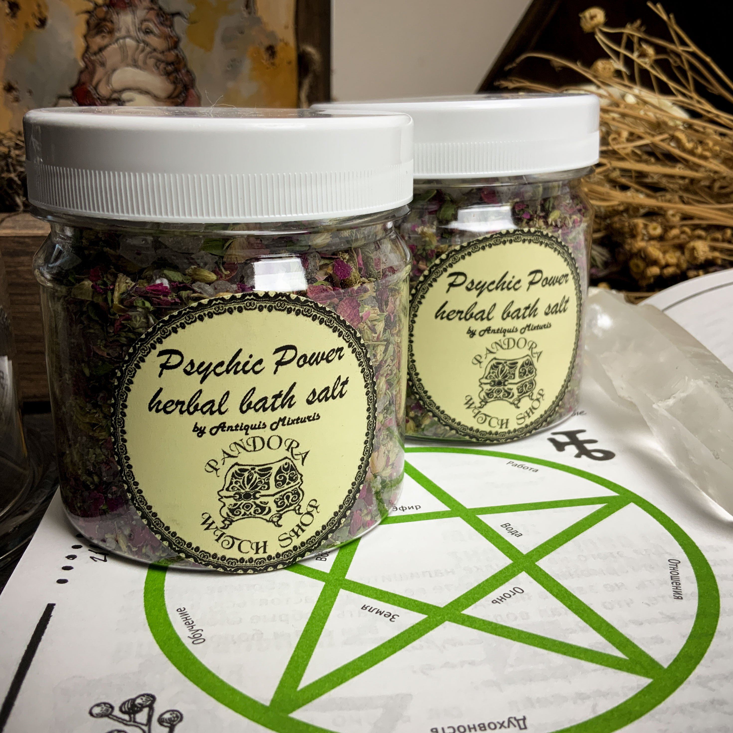 Psychic Power Herbal Bath Salt