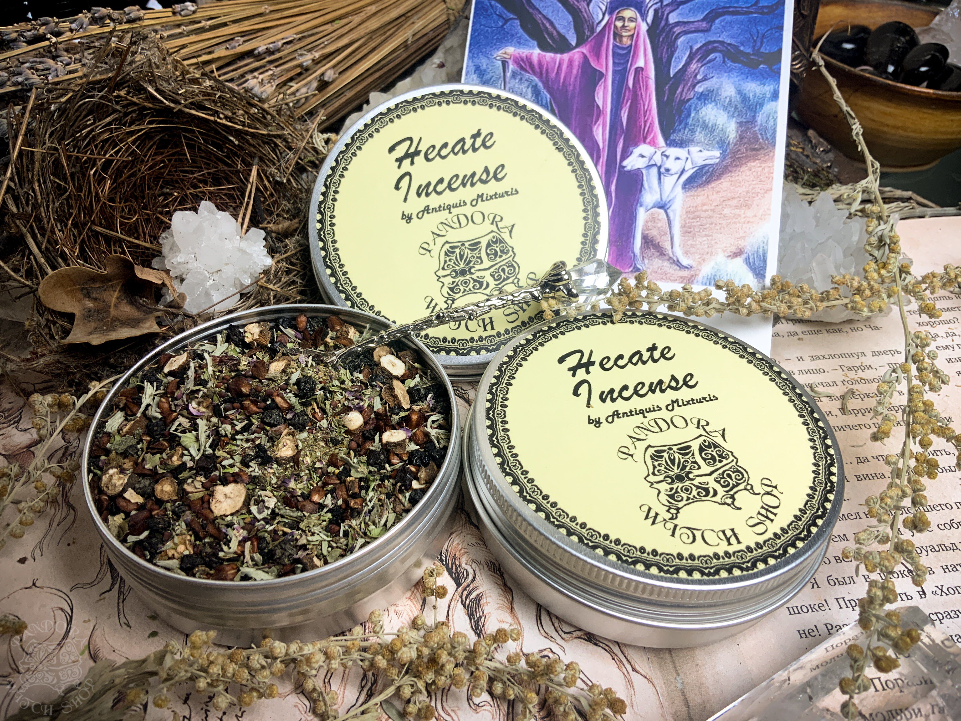 Hakate (Hecate)  Incense