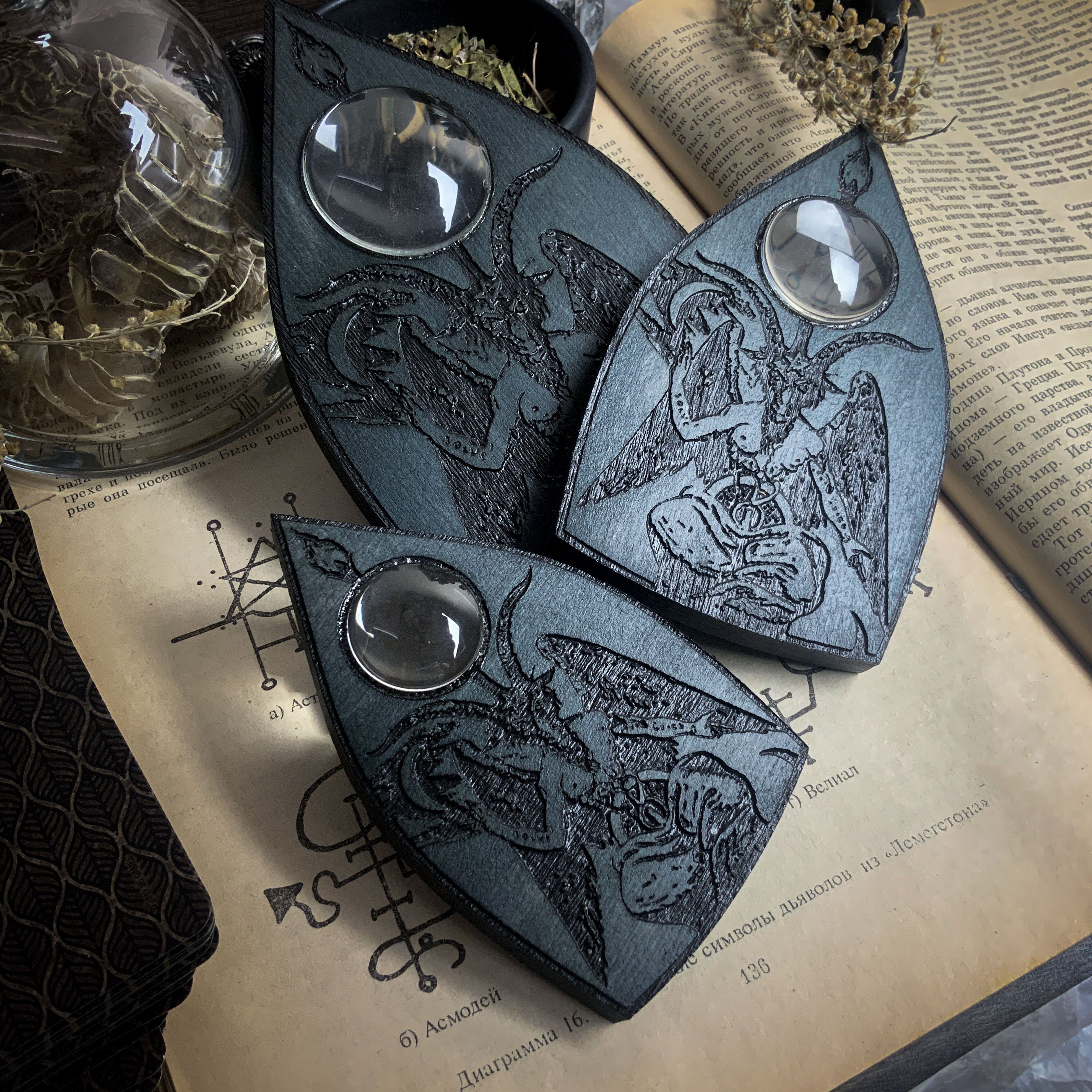 Planchette - Baphomet - Grey Wood