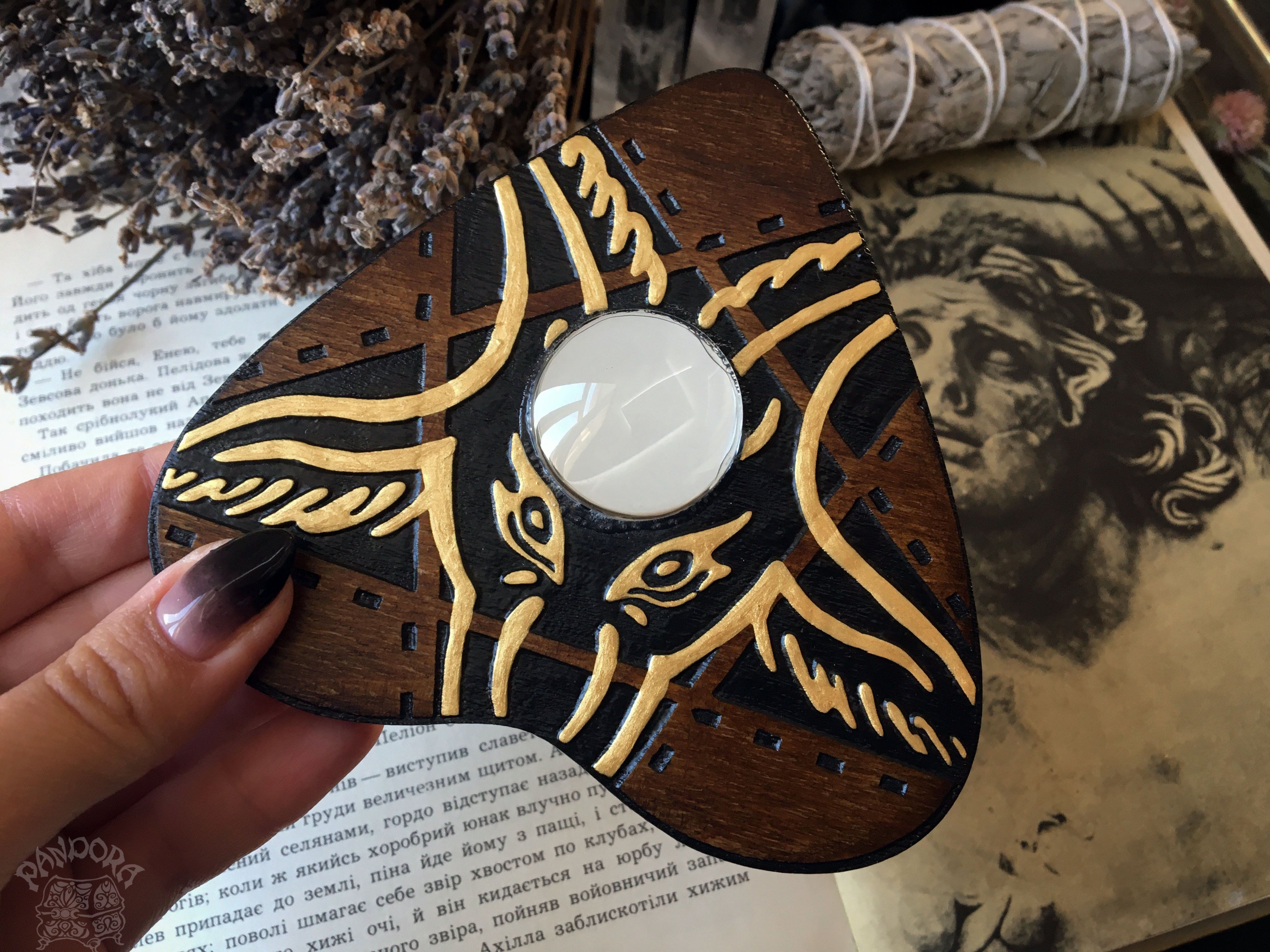 Ouija Planchette - Planchette - Lucifer - Dark Wood