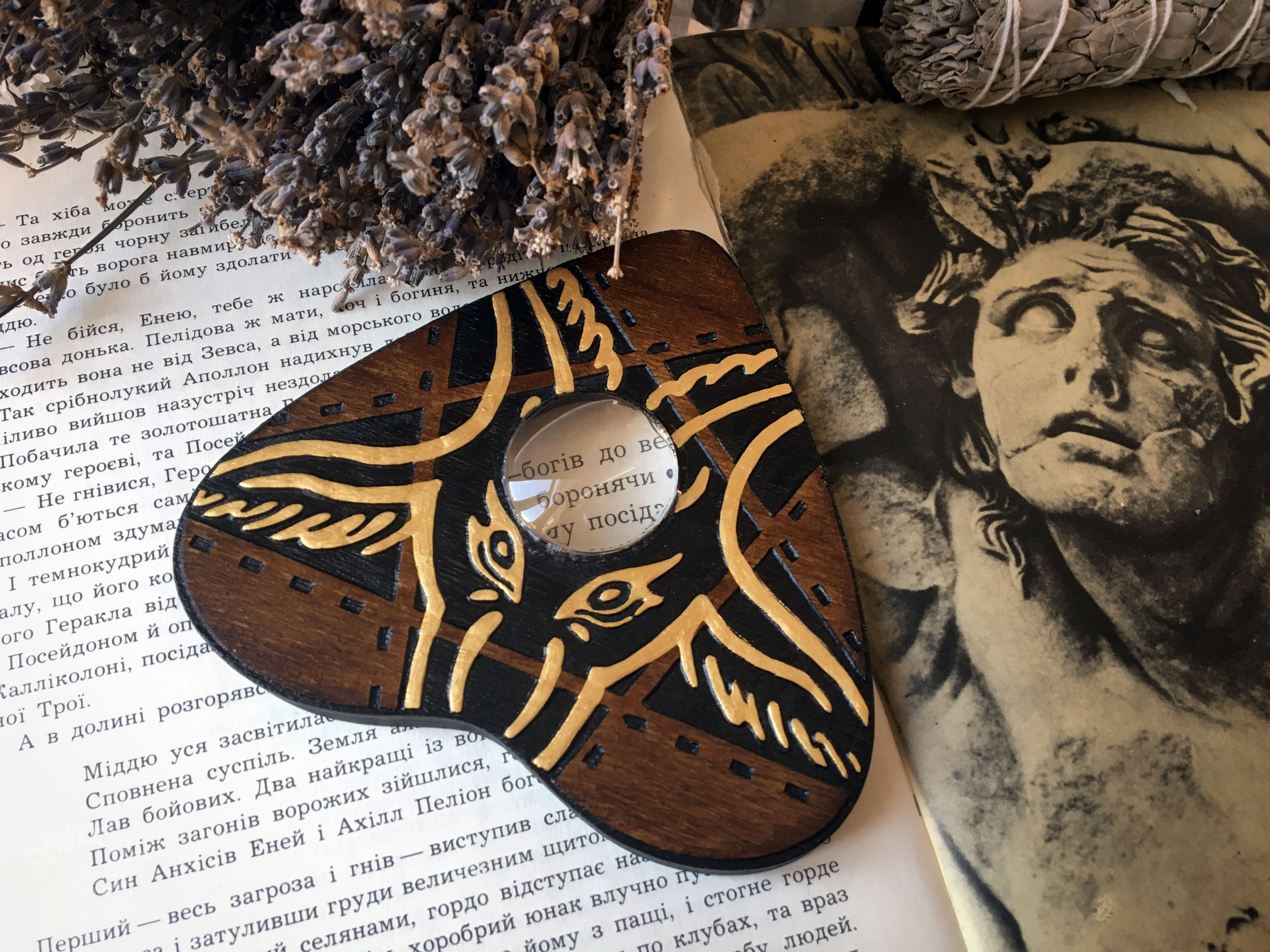 Ouija Planchette - Planchette - Lucifer - Dark Wood