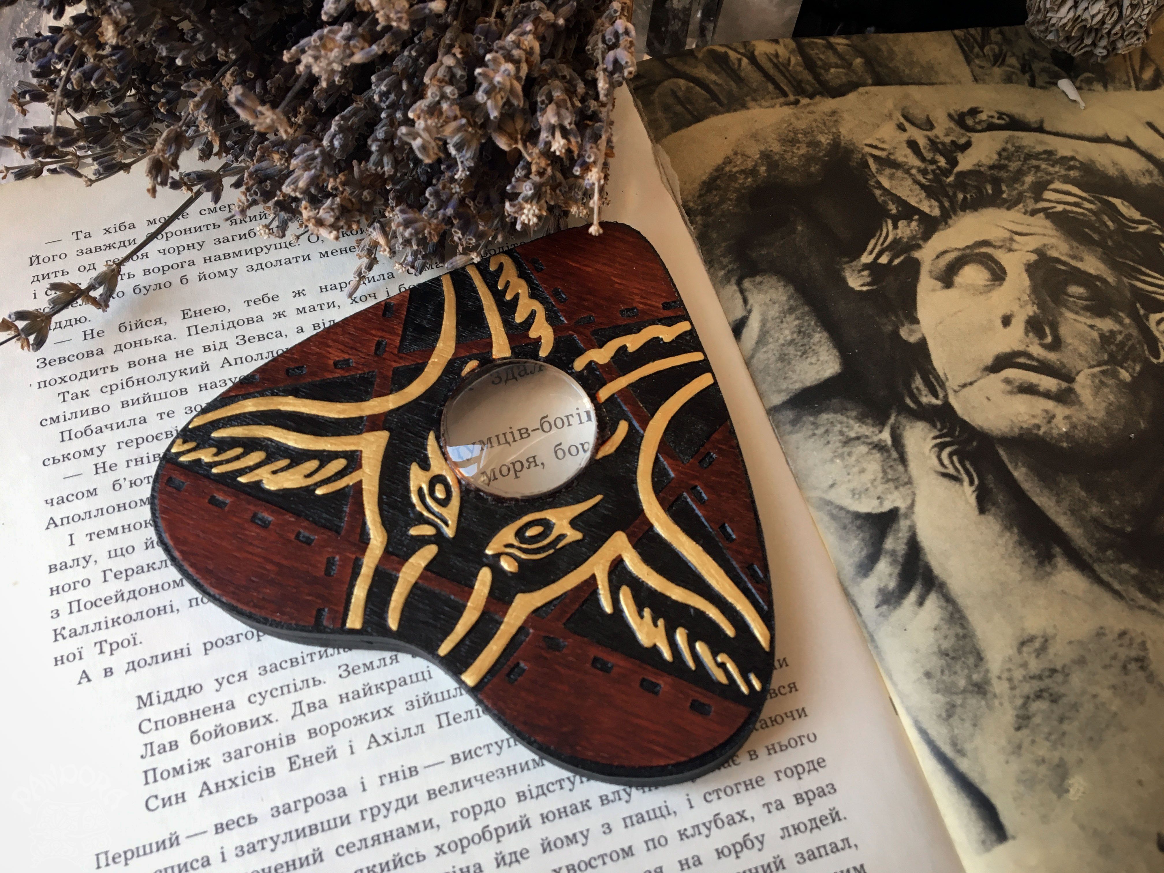 Ouija Planchette - Planchette - Lucifer - Red Wood