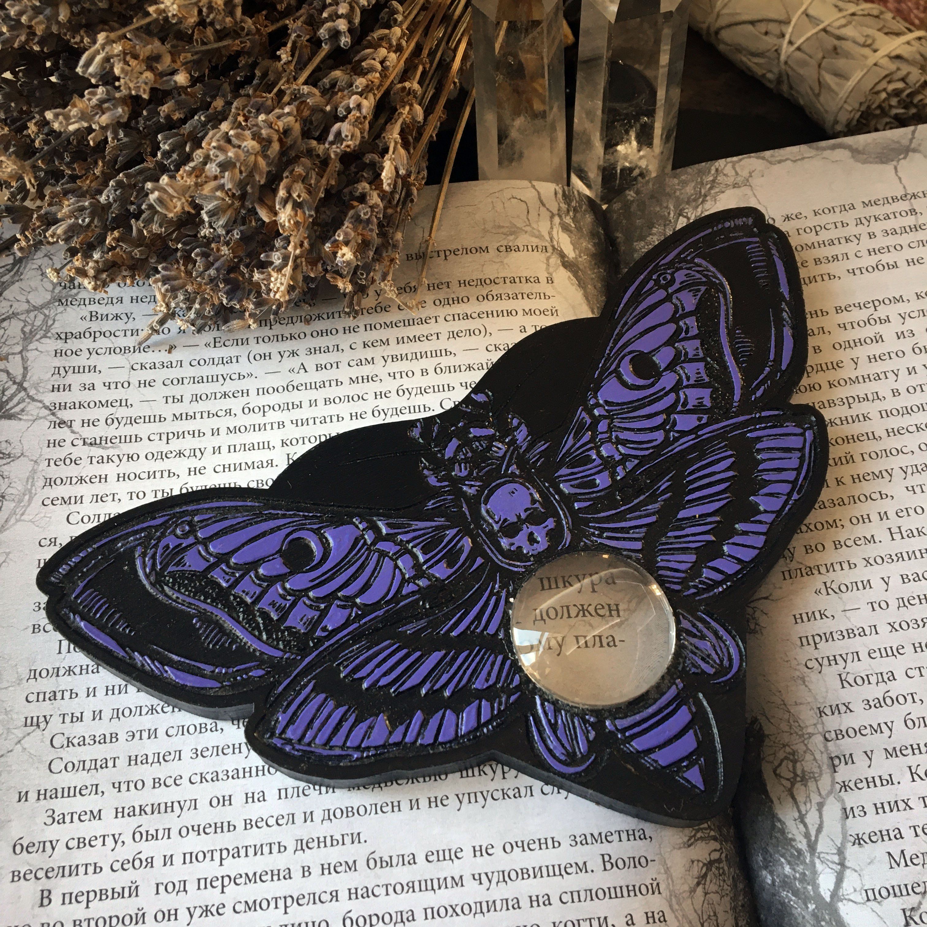 Ouija Planchette - Planchette - Violet Death's Head Moth