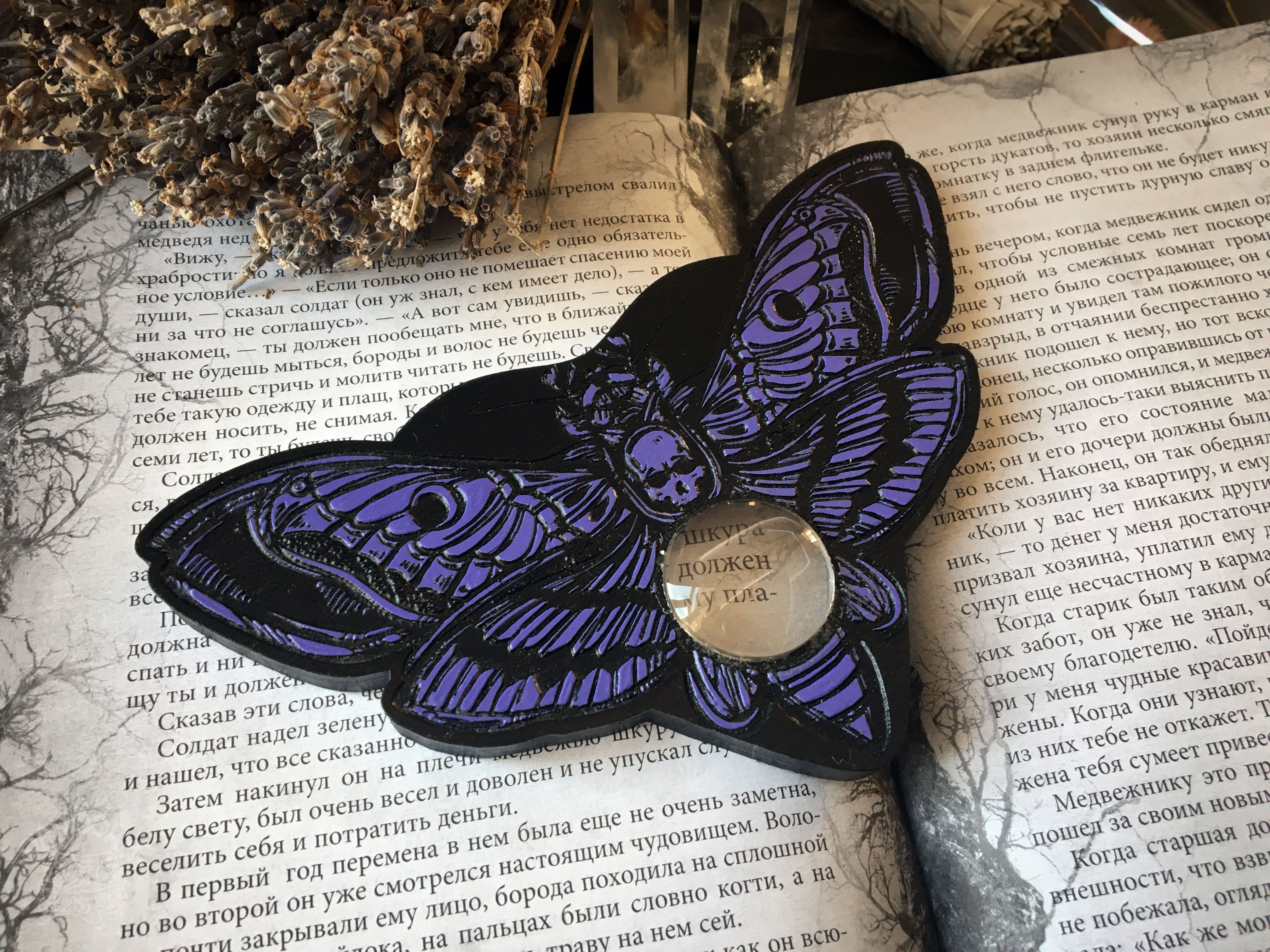 Ouija Planchette - Planchette - Violet Death's Head Moth