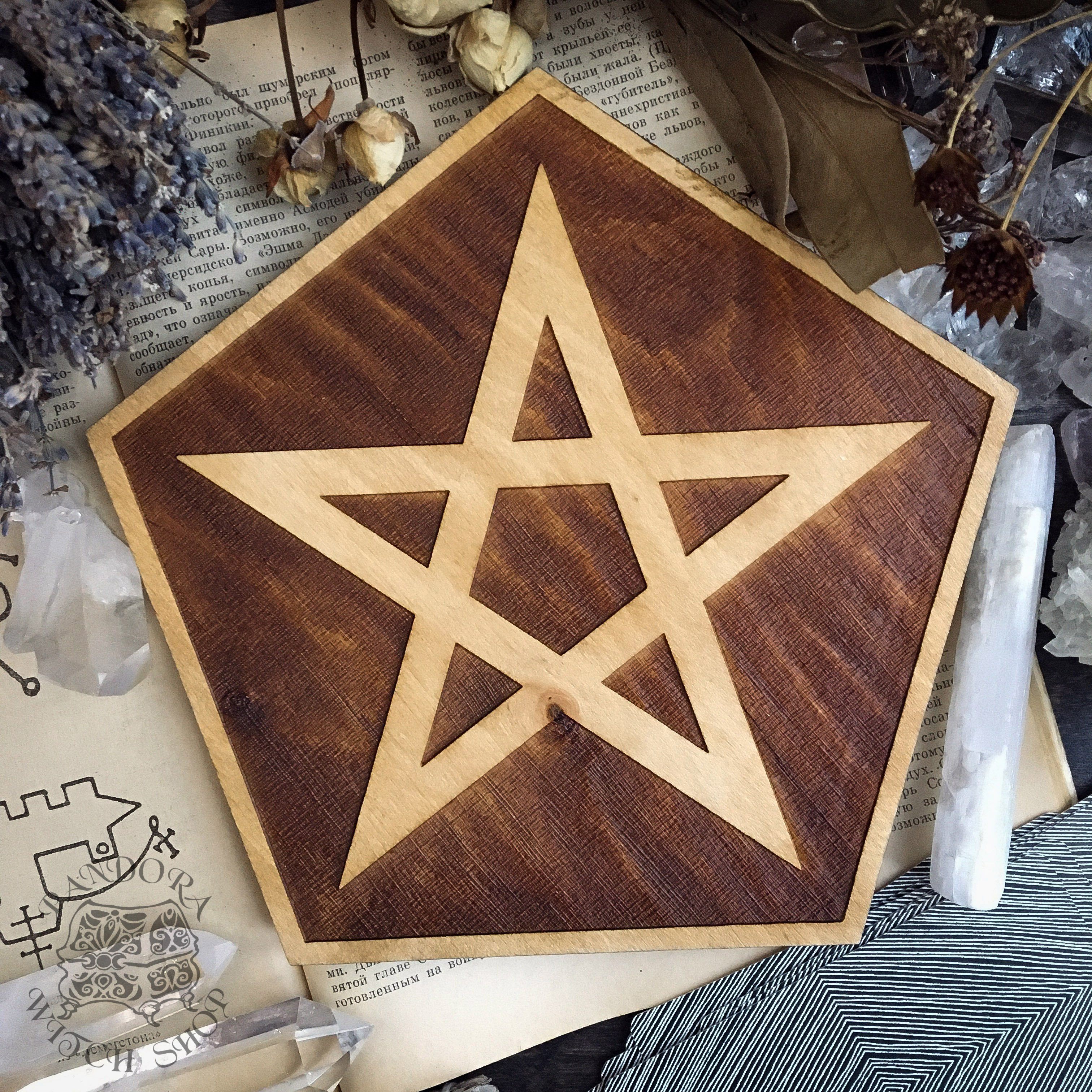 Pentagram Rhombus - Altar Pentacle