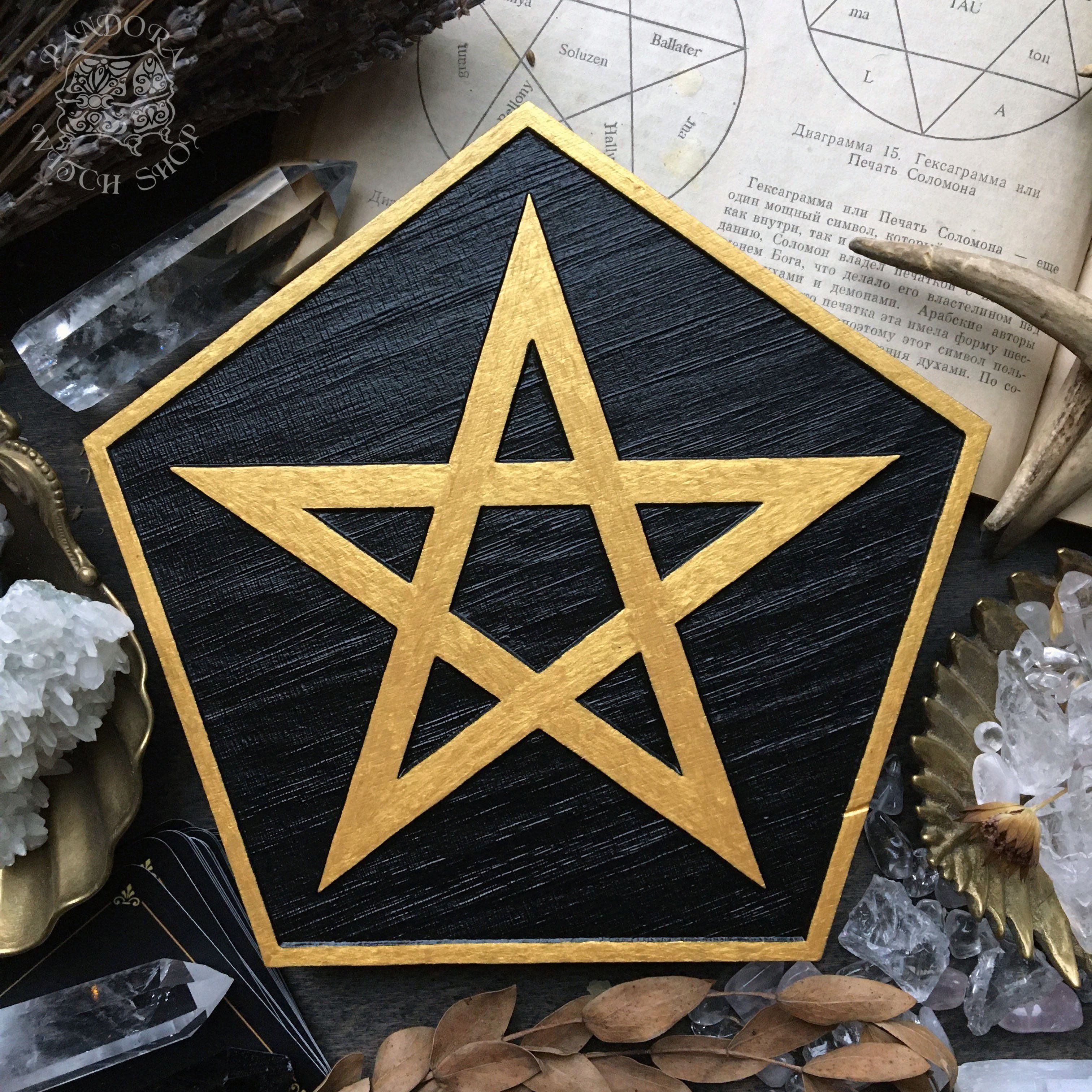 Pentagram rhombus - Altar pentacle - Black\Gold