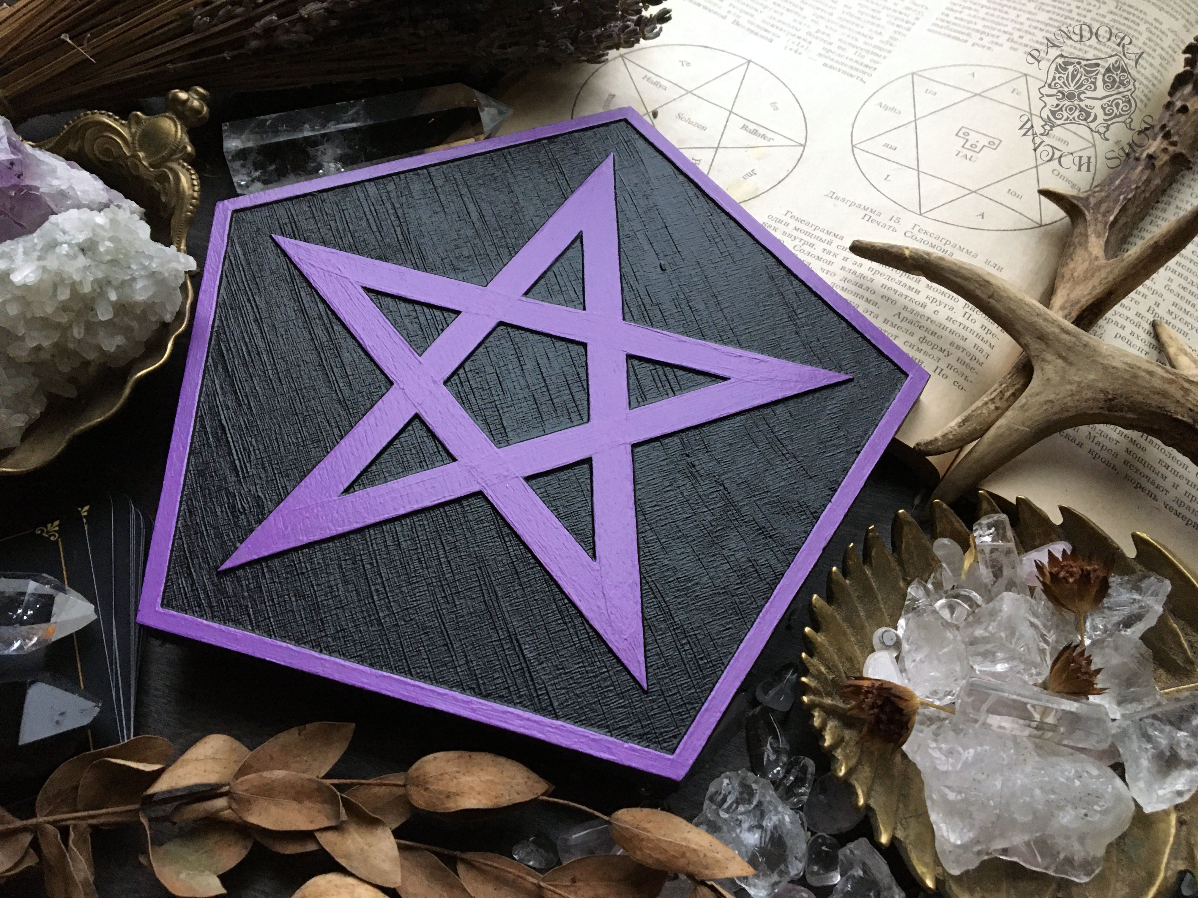 Pentagram rhombus - Altar pentacle - Black\Purple