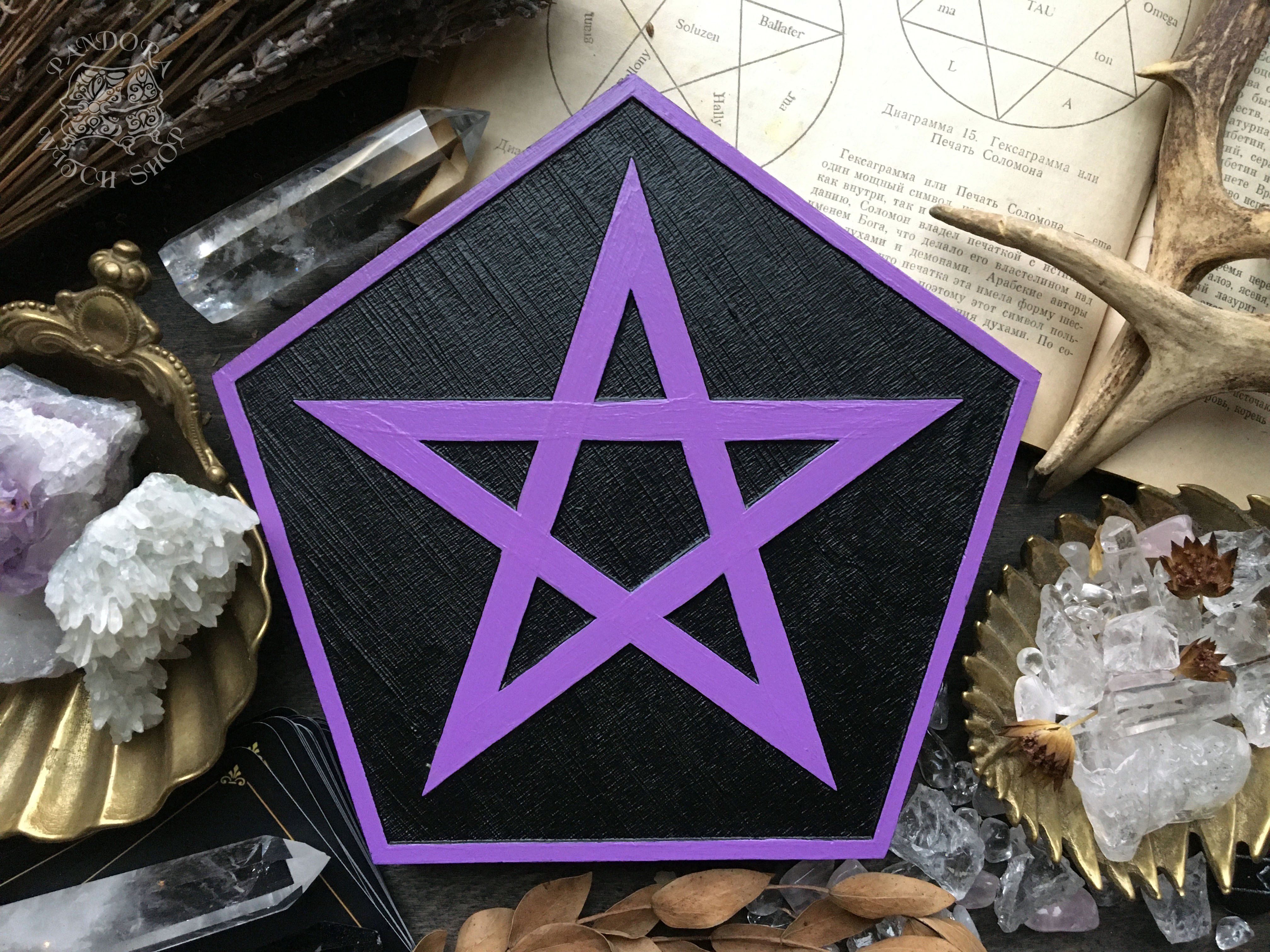 Pentagram rhombus - Altar pentacle - Black\Purple
