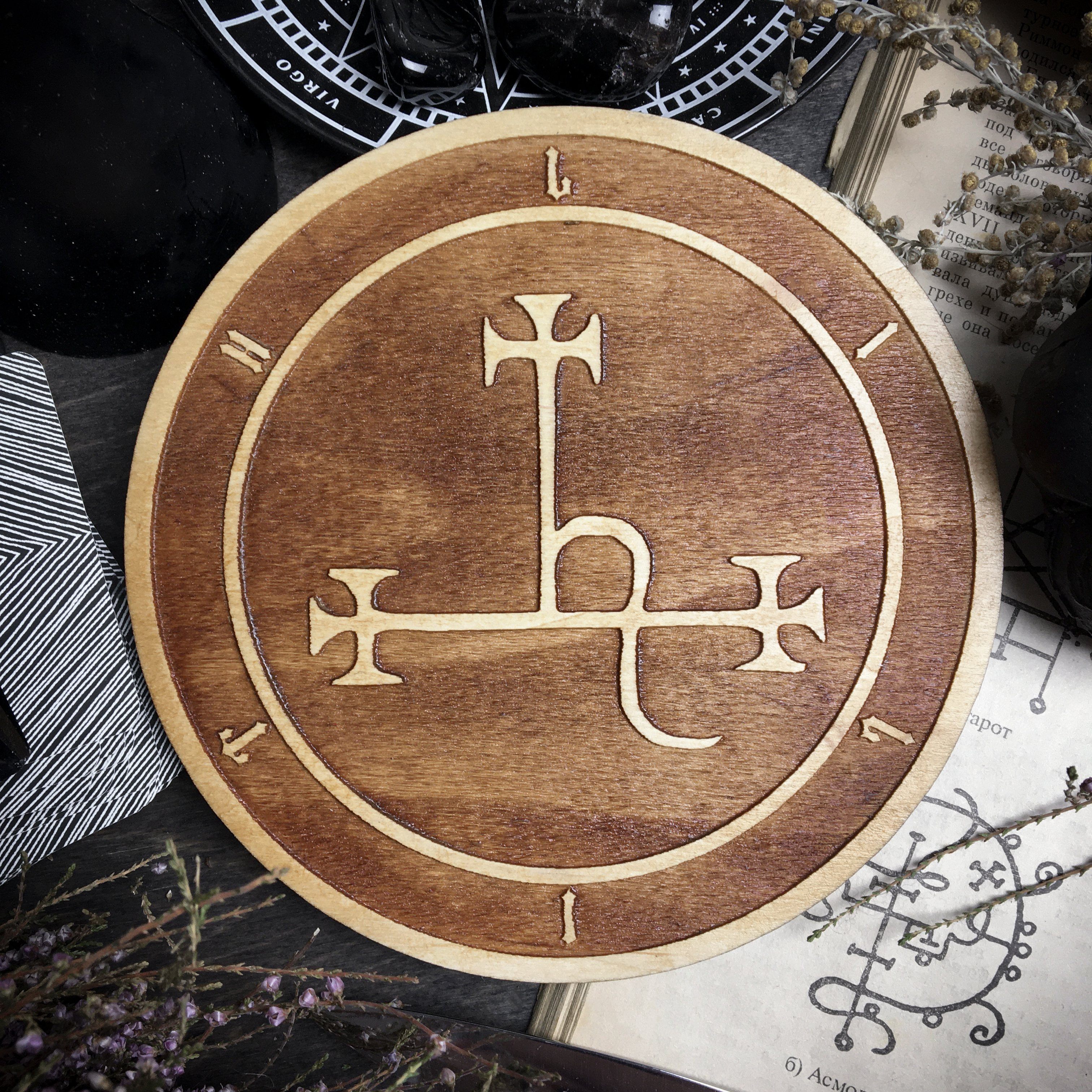 Sigil Lilith - Altar pentacle - Natural