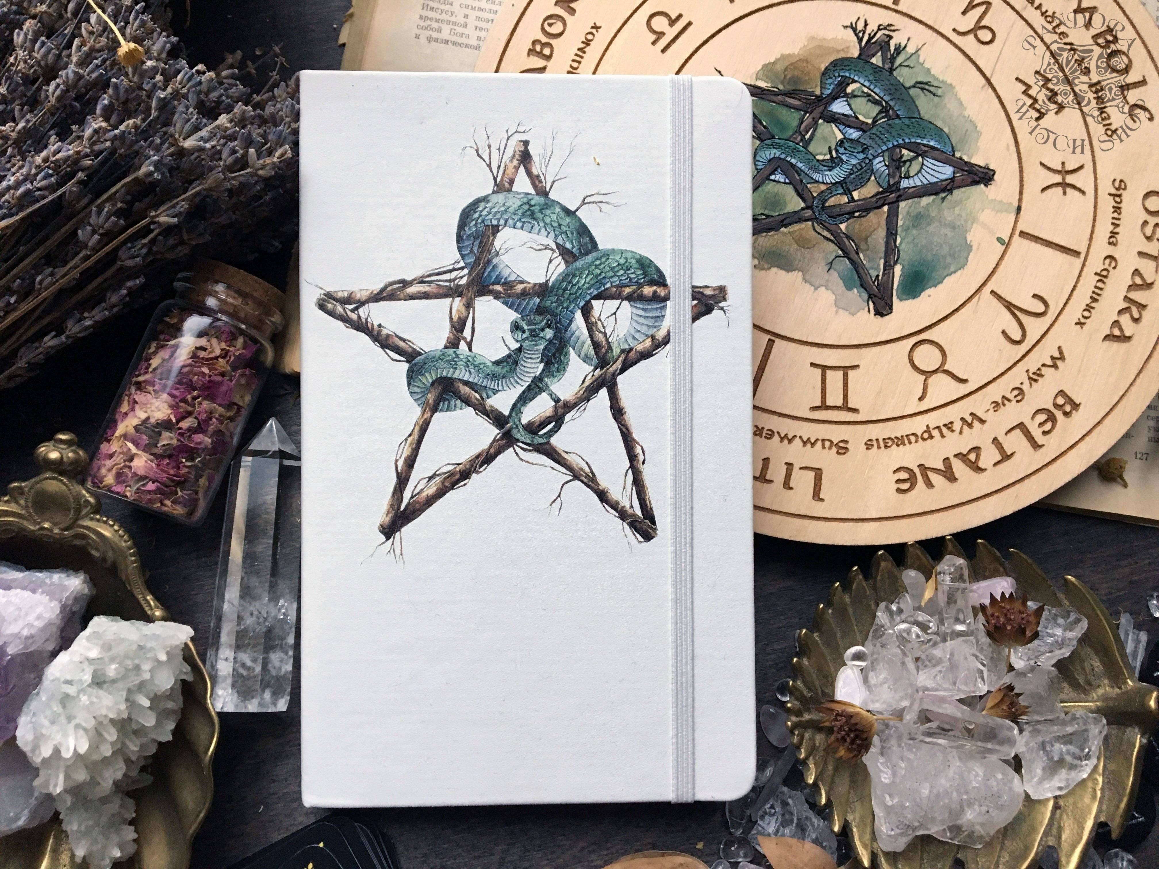 Sketchbook - "Snake Pentagram"