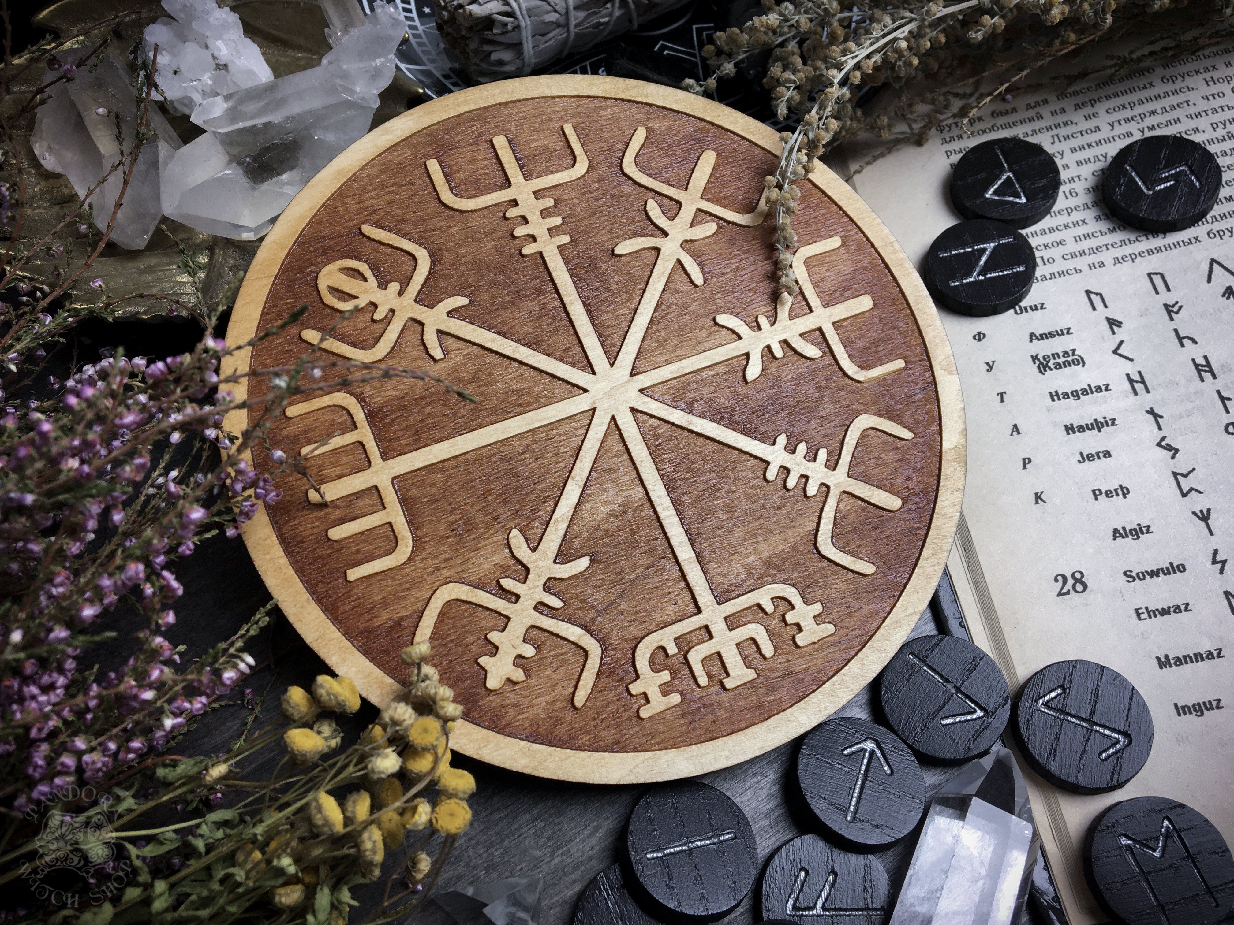 Vegvisir