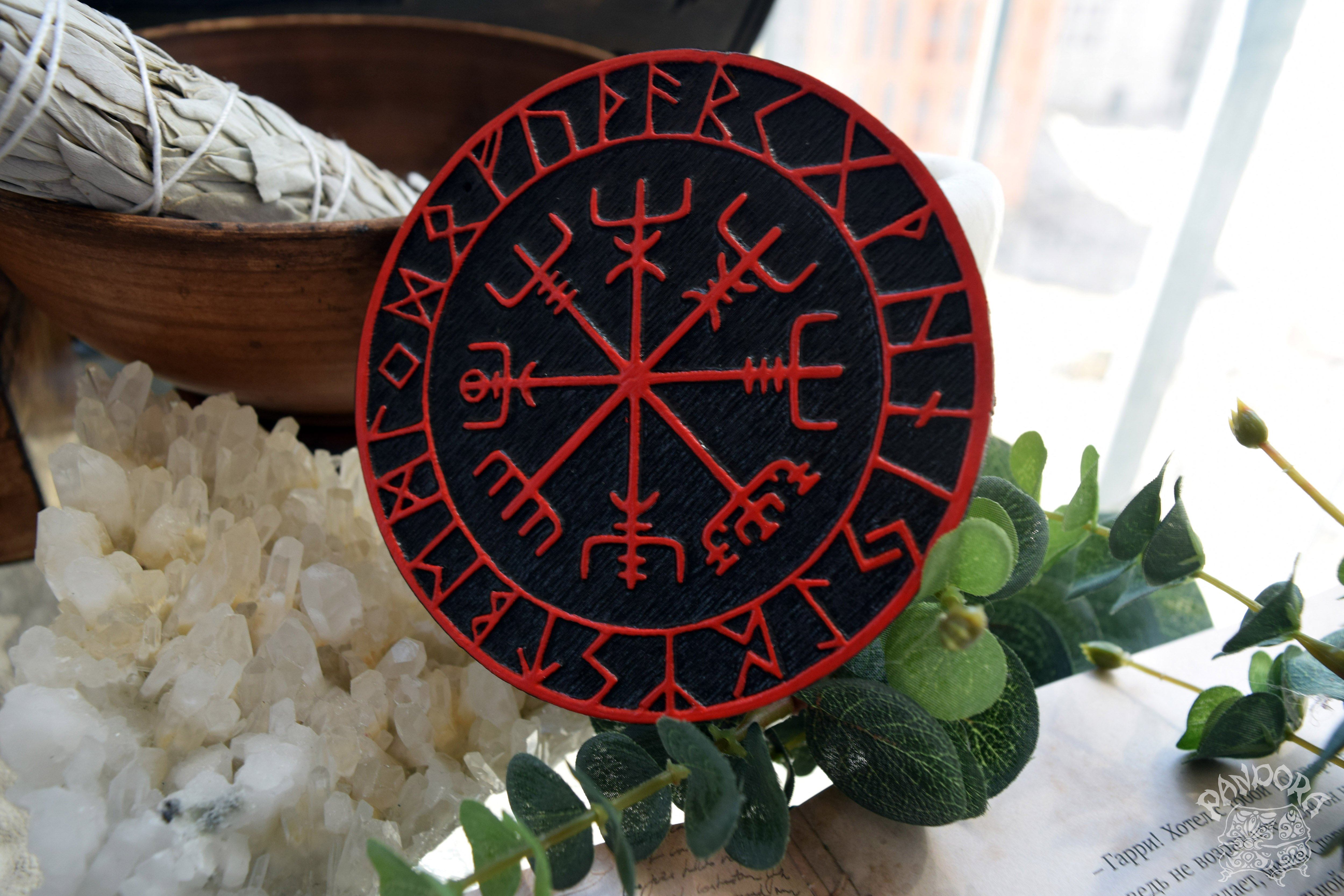 Vegvisir - Altar Pentacle - Black\Red